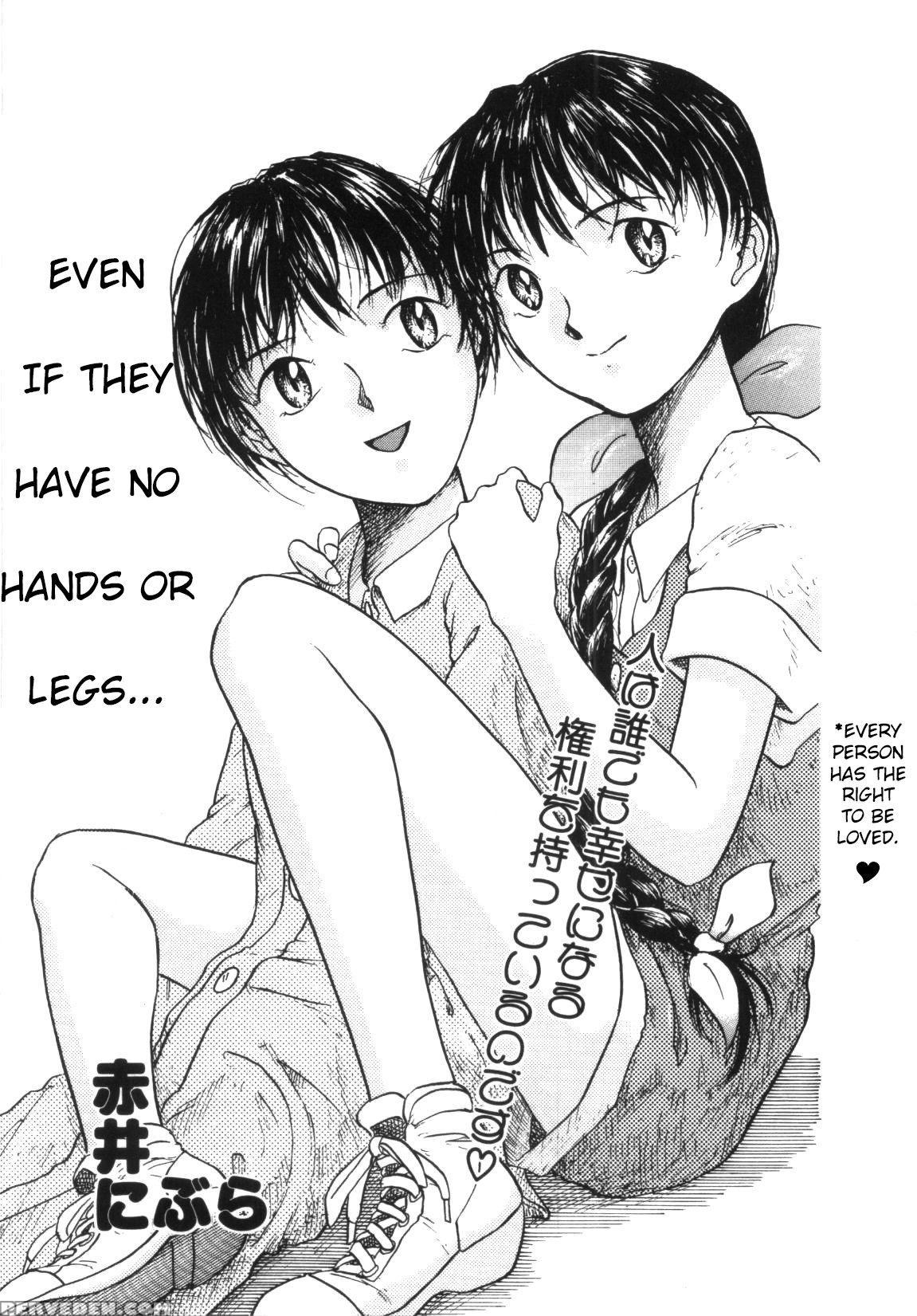 [akai Nibura] Te Mo Ashi Mo Denai Kedo... (comic Black Market Juuroku) [english] [tshh] 1