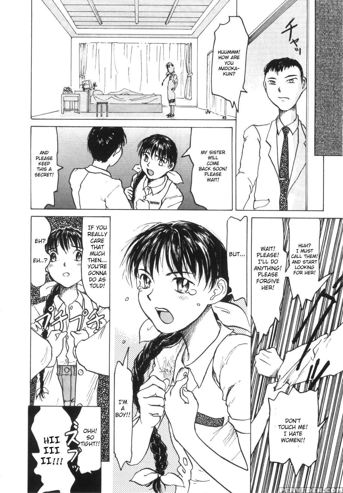 [akai Nibura] Te Mo Ashi Mo Denai Kedo... (comic Black Market Juuroku) [english] [tshh] 1