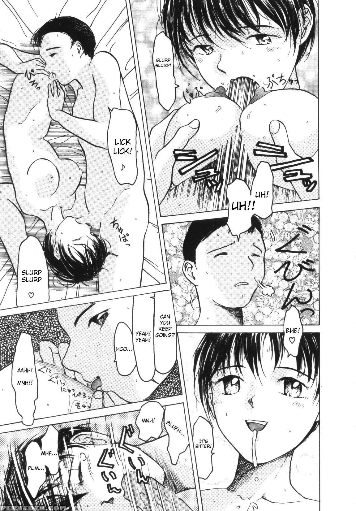 [akai Nibura] Te Mo Ashi Mo Denai Kedo... (comic Black Market Juuroku) [english] [tshh] 1