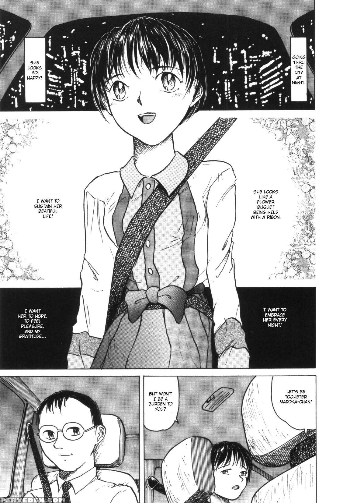 [akai Nibura] Te Mo Ashi Mo Denai Kedo... (comic Black Market Juuroku) [english] [tshh] 1