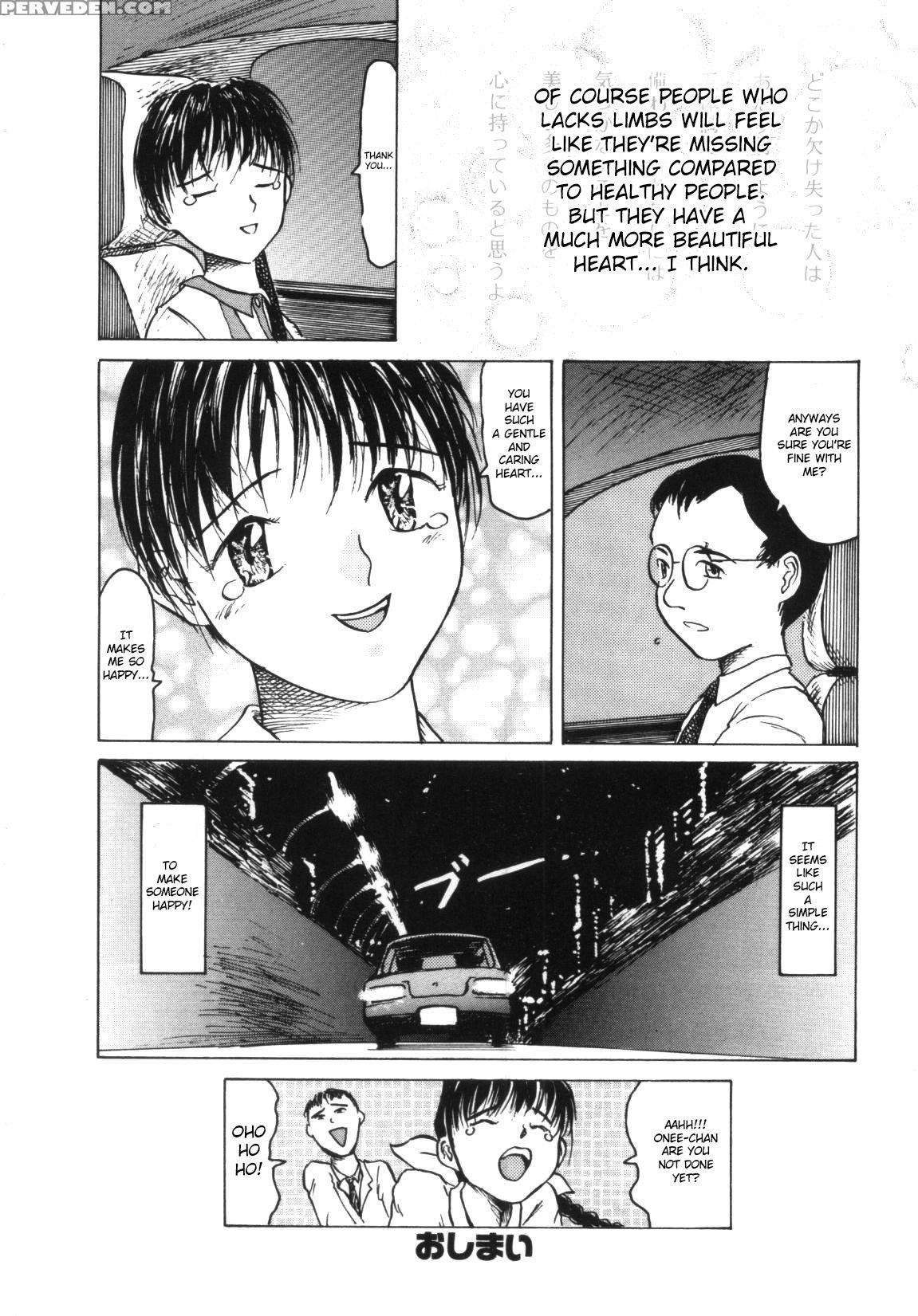 [akai Nibura] Te Mo Ashi Mo Denai Kedo... (comic Black Market Juuroku) [english] [tshh] 1