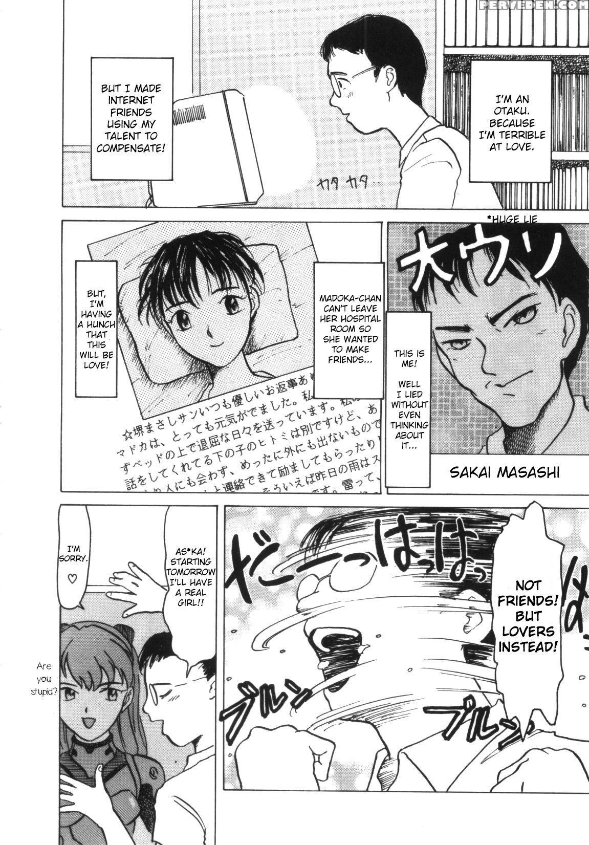 [akai Nibura] Te Mo Ashi Mo Denai Kedo... (comic Black Market Juuroku) [english] [tshh] 1