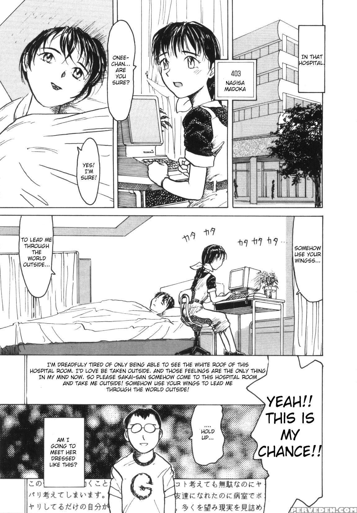 [akai Nibura] Te Mo Ashi Mo Denai Kedo... (comic Black Market Juuroku) [english] [tshh] 1