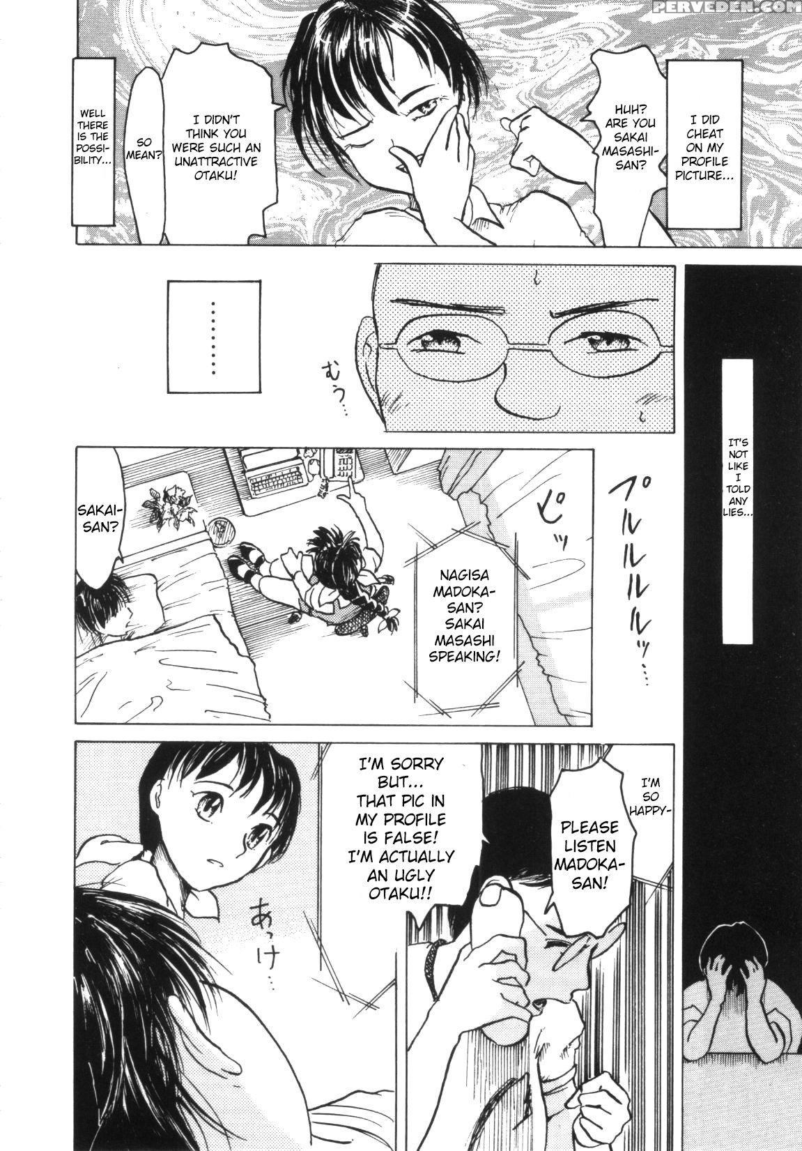 [akai Nibura] Te Mo Ashi Mo Denai Kedo... (comic Black Market Juuroku) [english] [tshh] 1
