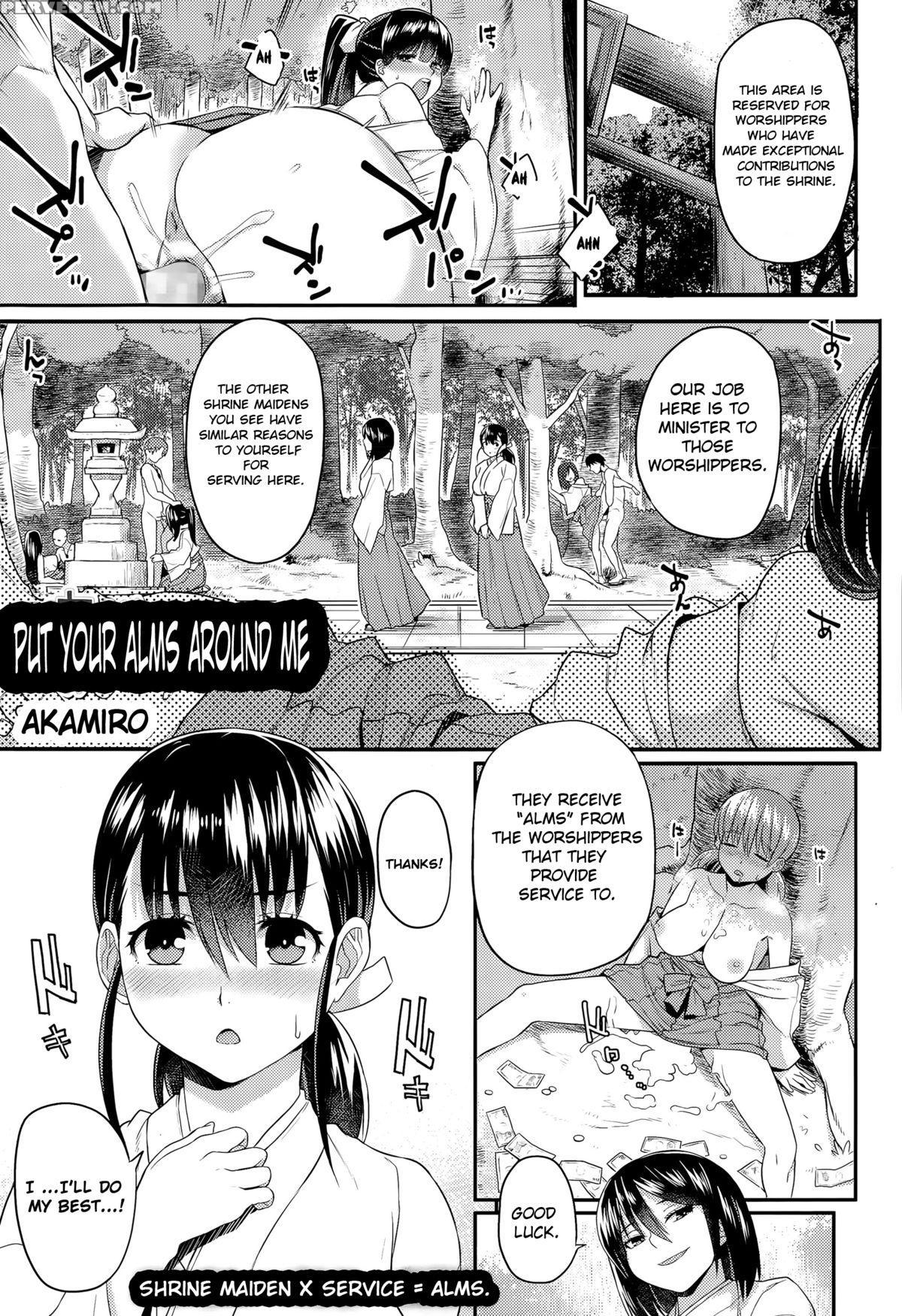 [akamiro] Put Your Alms Around Me (comic Tenma 2015-08) [english] =snp= 1