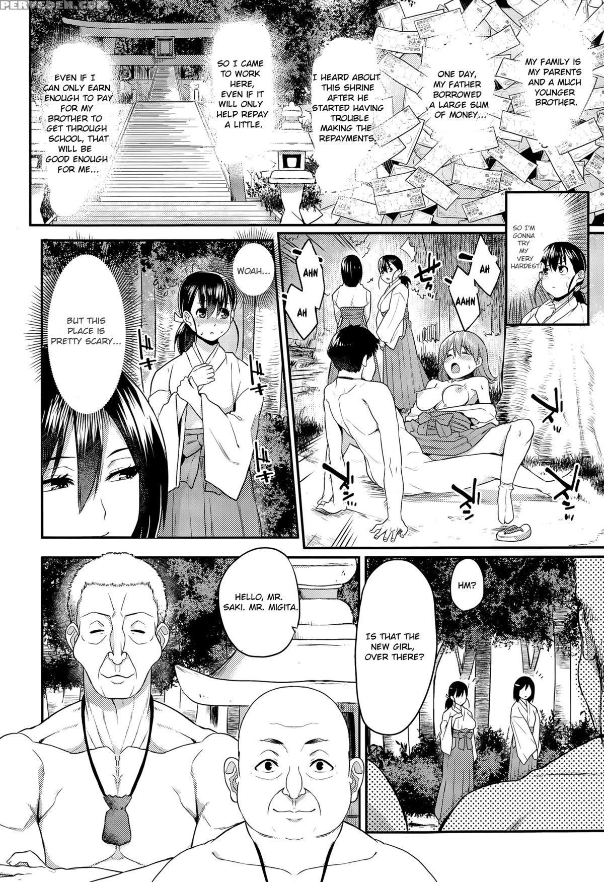 [akamiro] Put Your Alms Around Me (comic Tenma 2015-08) [english] =snp= 1