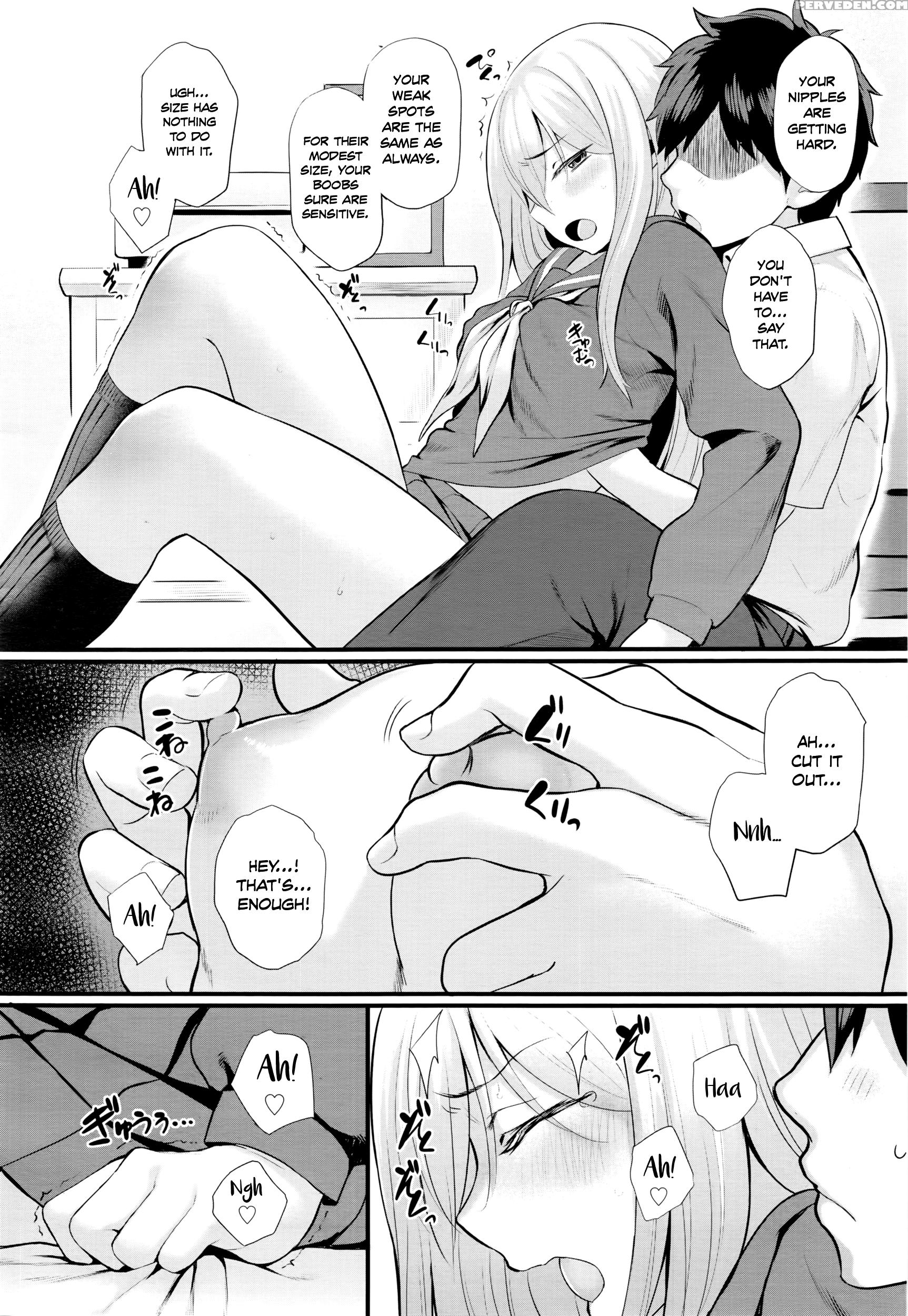 [akanagi] Ichaicha Konekone Lovelove (comic Koh Vol. 7) [english] [team Koinaka] 1