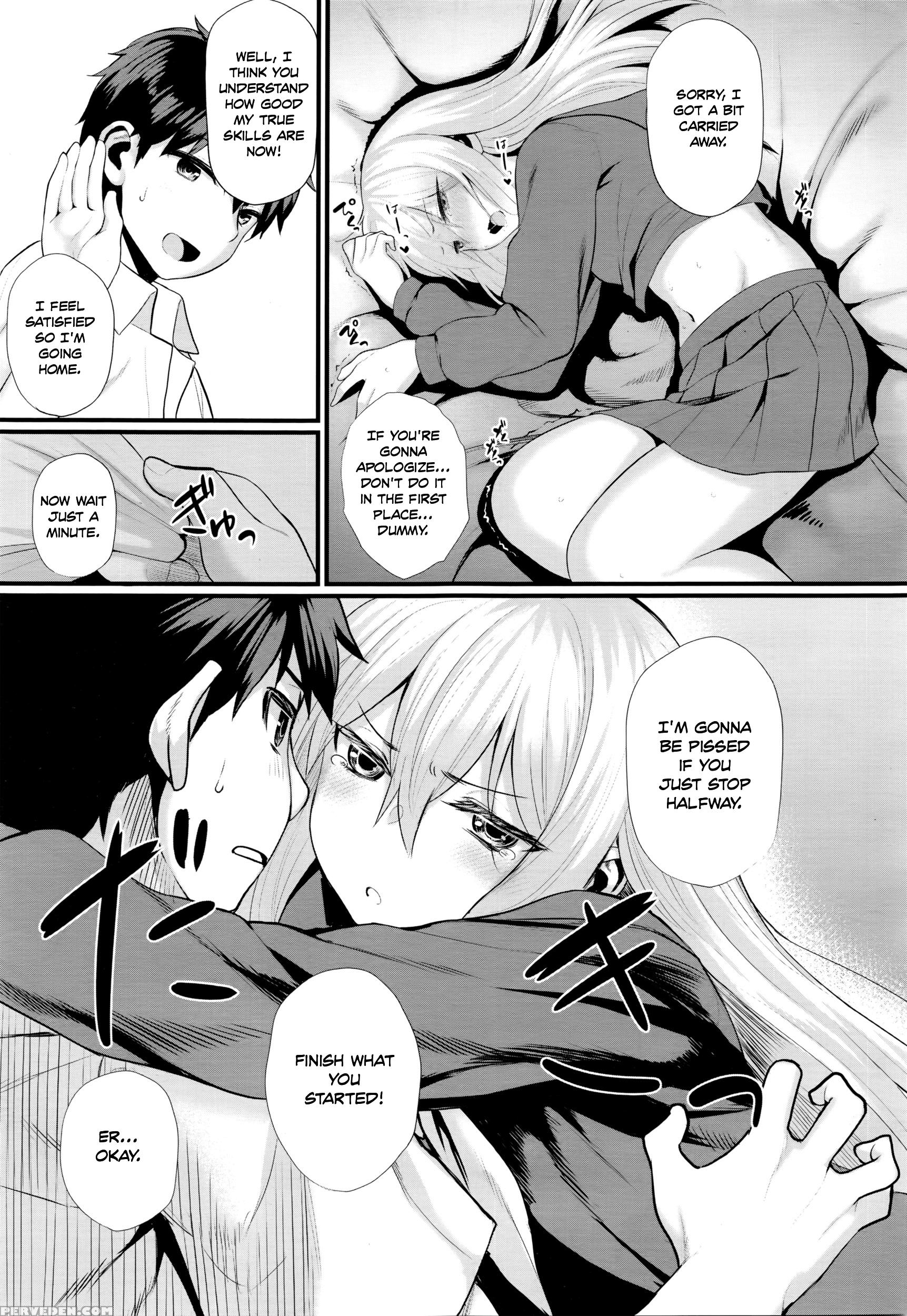 [akanagi] Ichaicha Konekone Lovelove (comic Koh Vol. 7) [english] [team Koinaka] 1