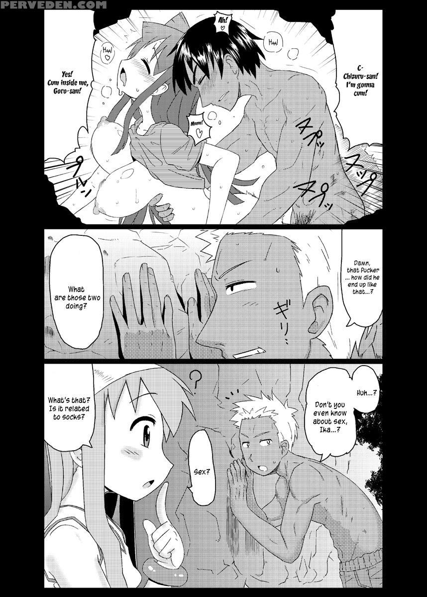 [akatsuki Katsuie No Circle] Kozukuri Shinryaku Keikaku (shinryaku! Ika Musume) [english] [n04h] 1