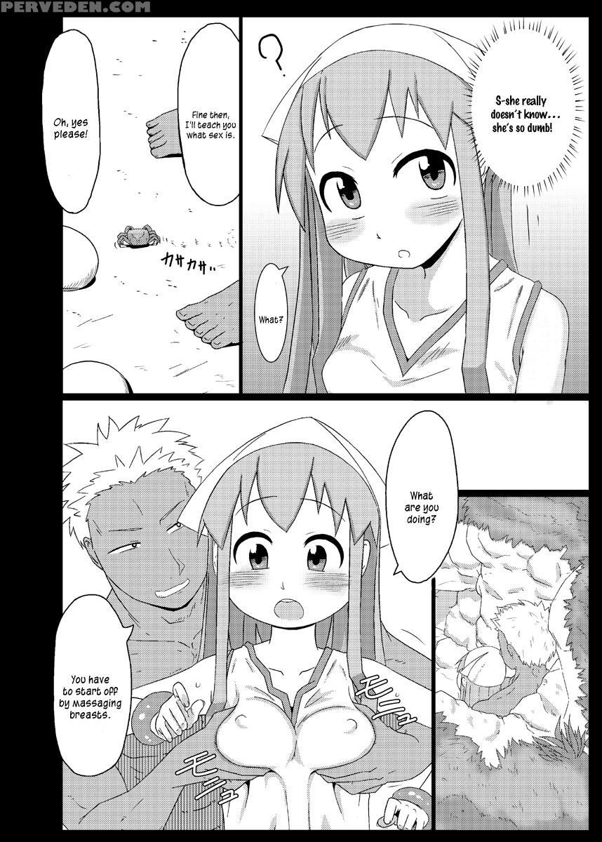 [akatsuki Katsuie No Circle] Kozukuri Shinryaku Keikaku (shinryaku! Ika Musume) [english] [n04h] 1