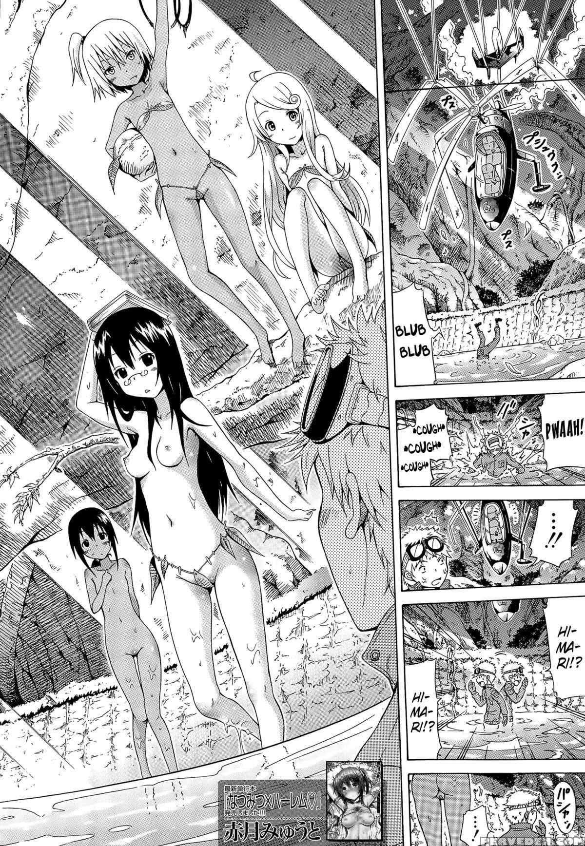 [akatsuki Myuuto] Lingua Franca!! Ch. 1 (comic Mugen Tensei 2015-08) [english] [psyn] 1