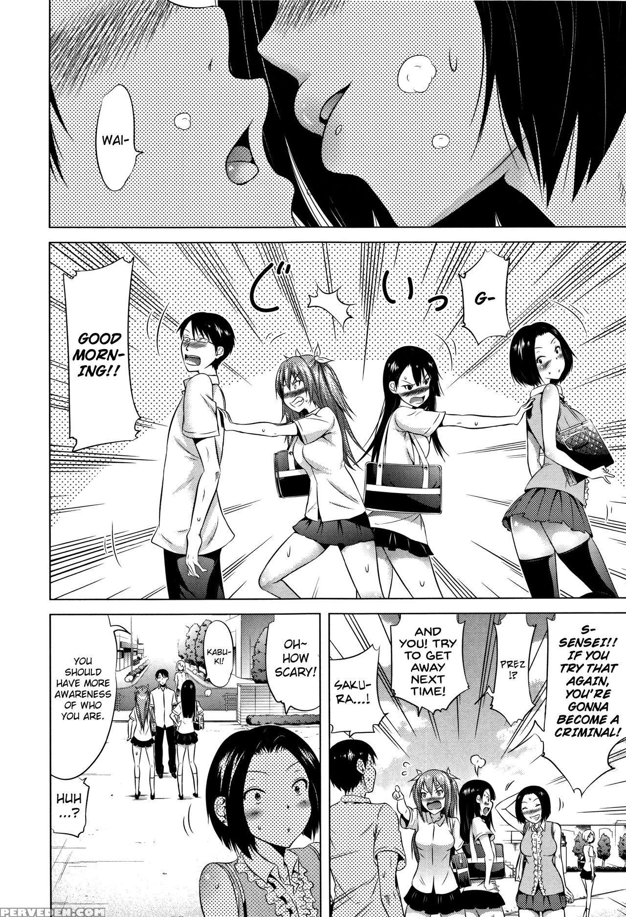 [akatsuki Myuuto] Lovemare Jou Ch.1-4 [english] [b... 1