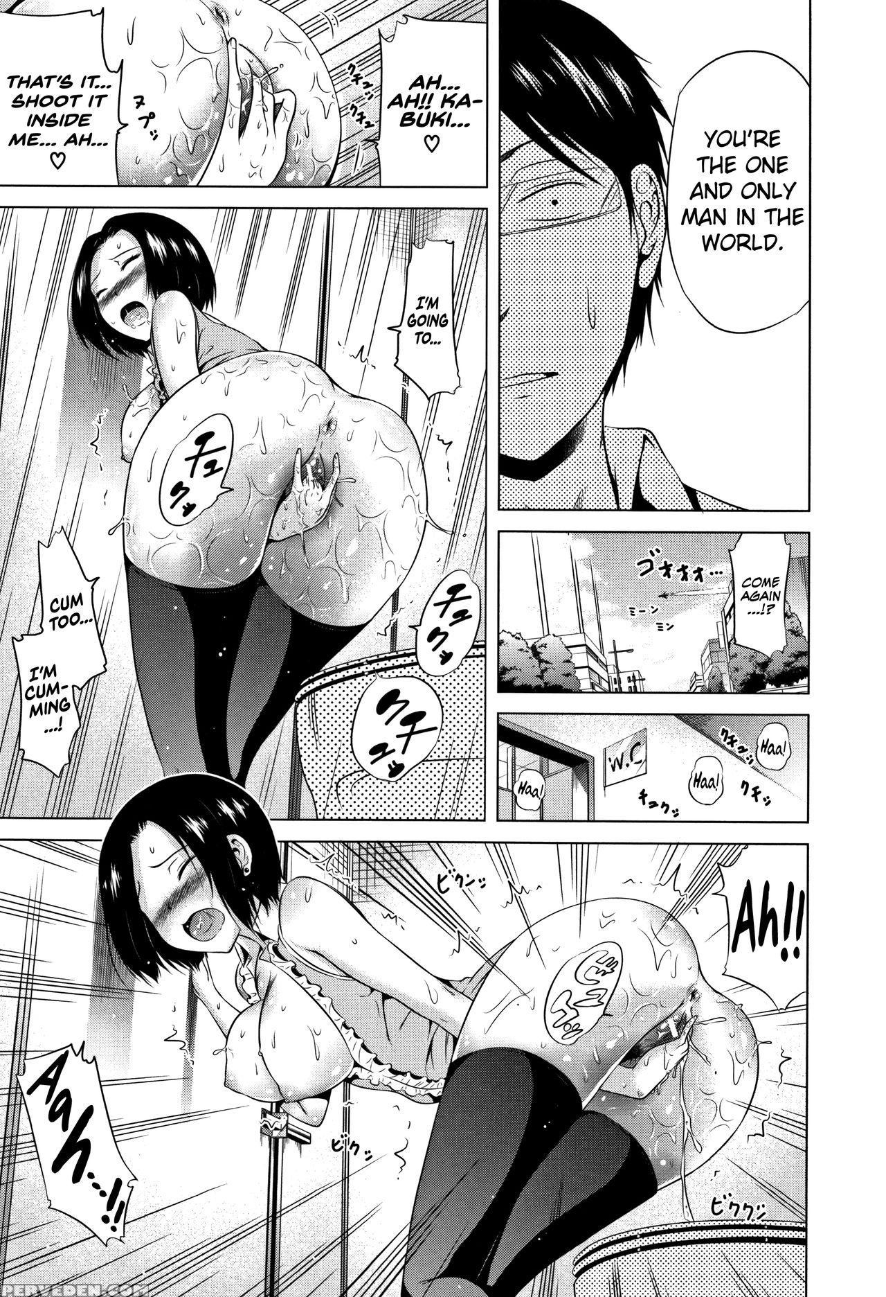 [akatsuki Myuuto] Lovemare Jou Ch.1-4 [english] [b... 1