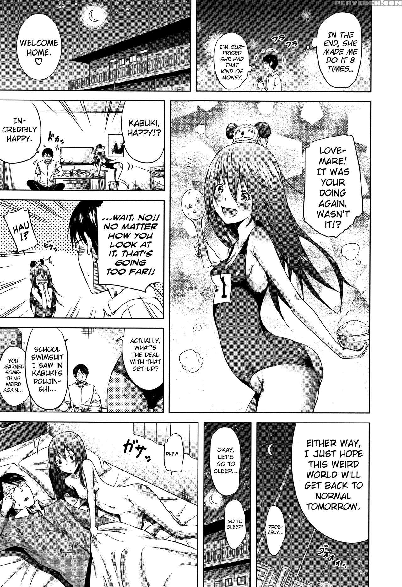 [akatsuki Myuuto] Lovemare Jou Ch.1-4 [english] [b... 1