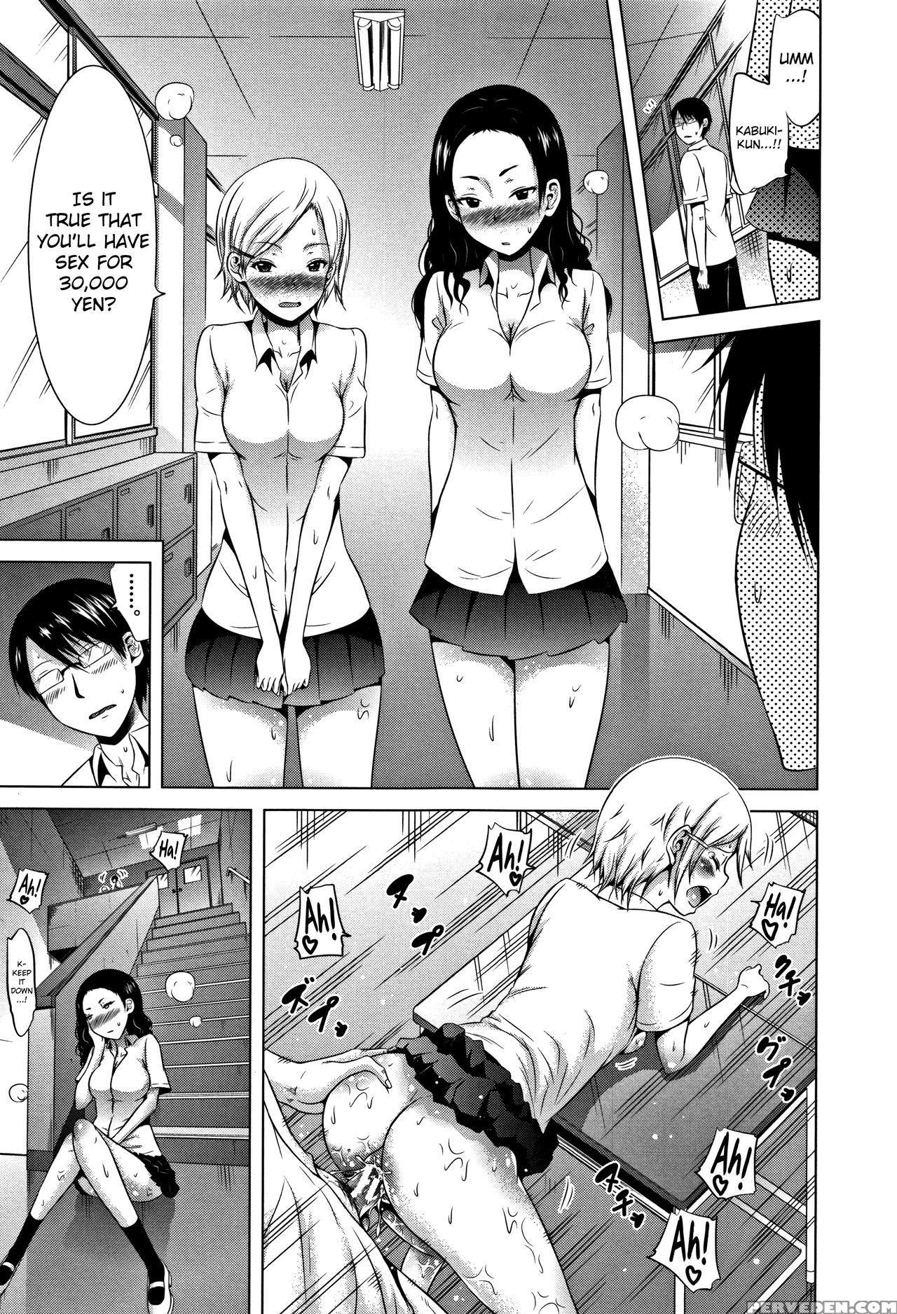 [akatsuki Myuuto] Lovemare Jou Ch.1-4 [english] [b... 1