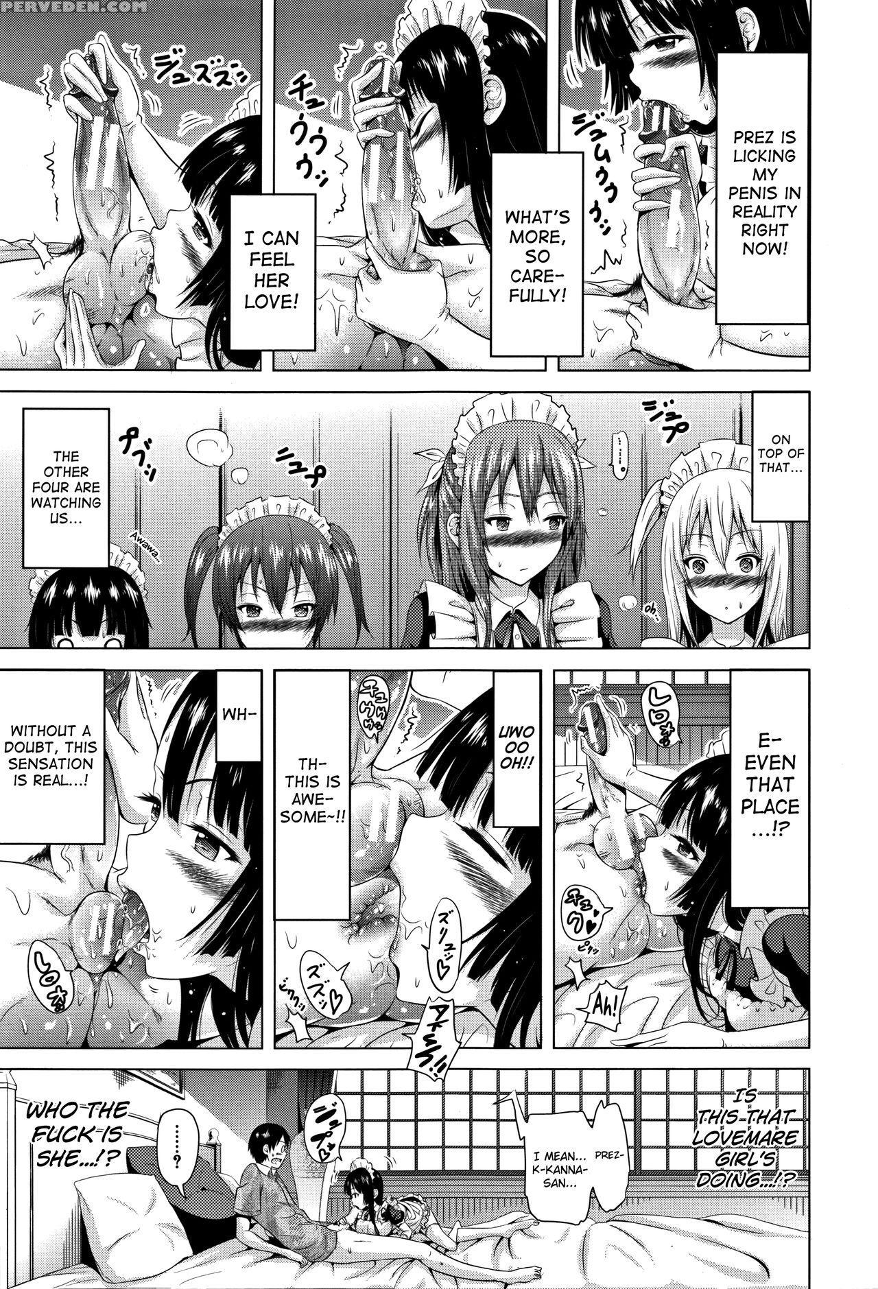 [akatsuki Myuuto] Lovemare Jou Ch.1-4 [english] [b... 1