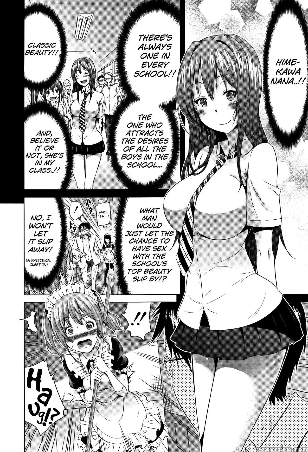 [akatsuki Myuuto] Lovemare Jou Ch.1-4 [english] [b... 1
