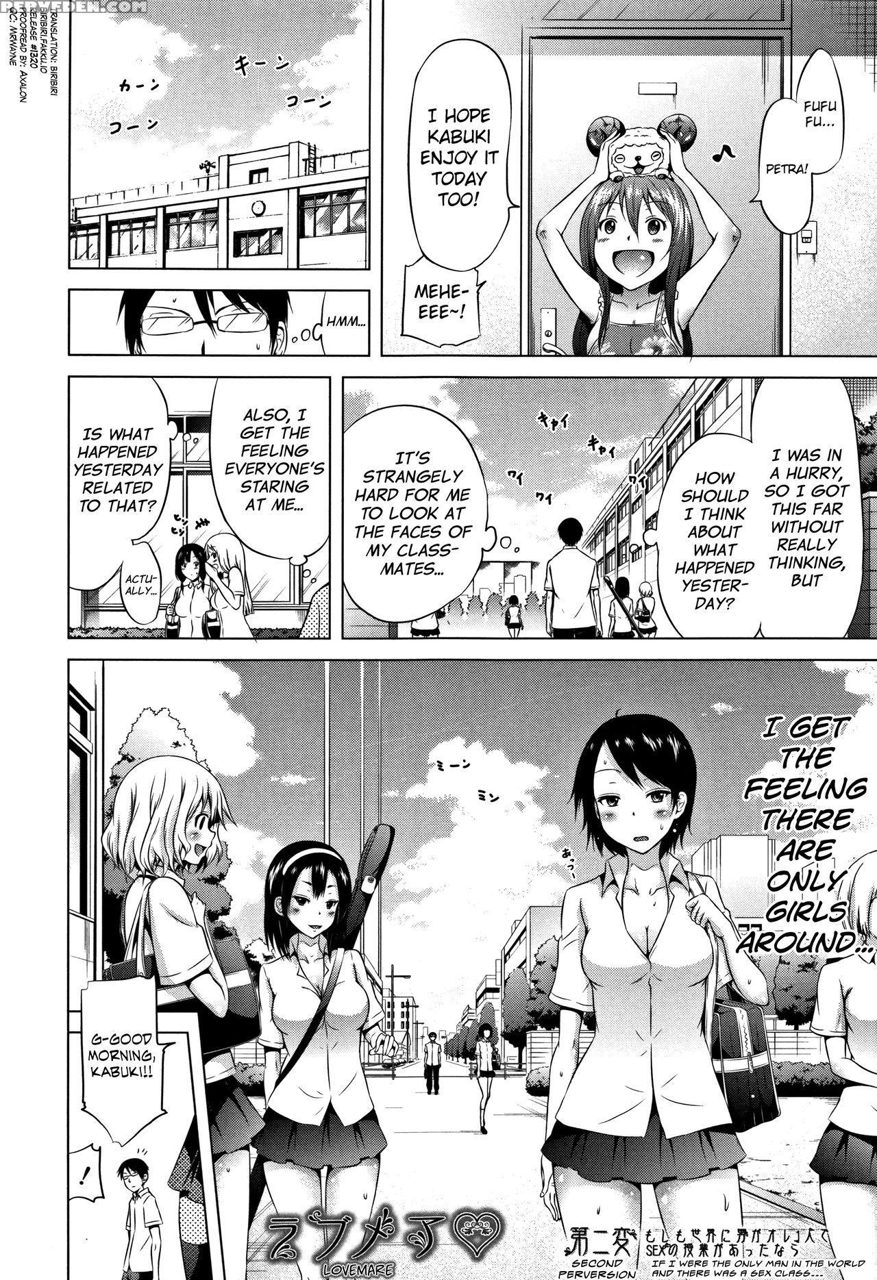 [akatsuki Myuuto] Lovemare Jou Ch.1-5 [english] [b... 1