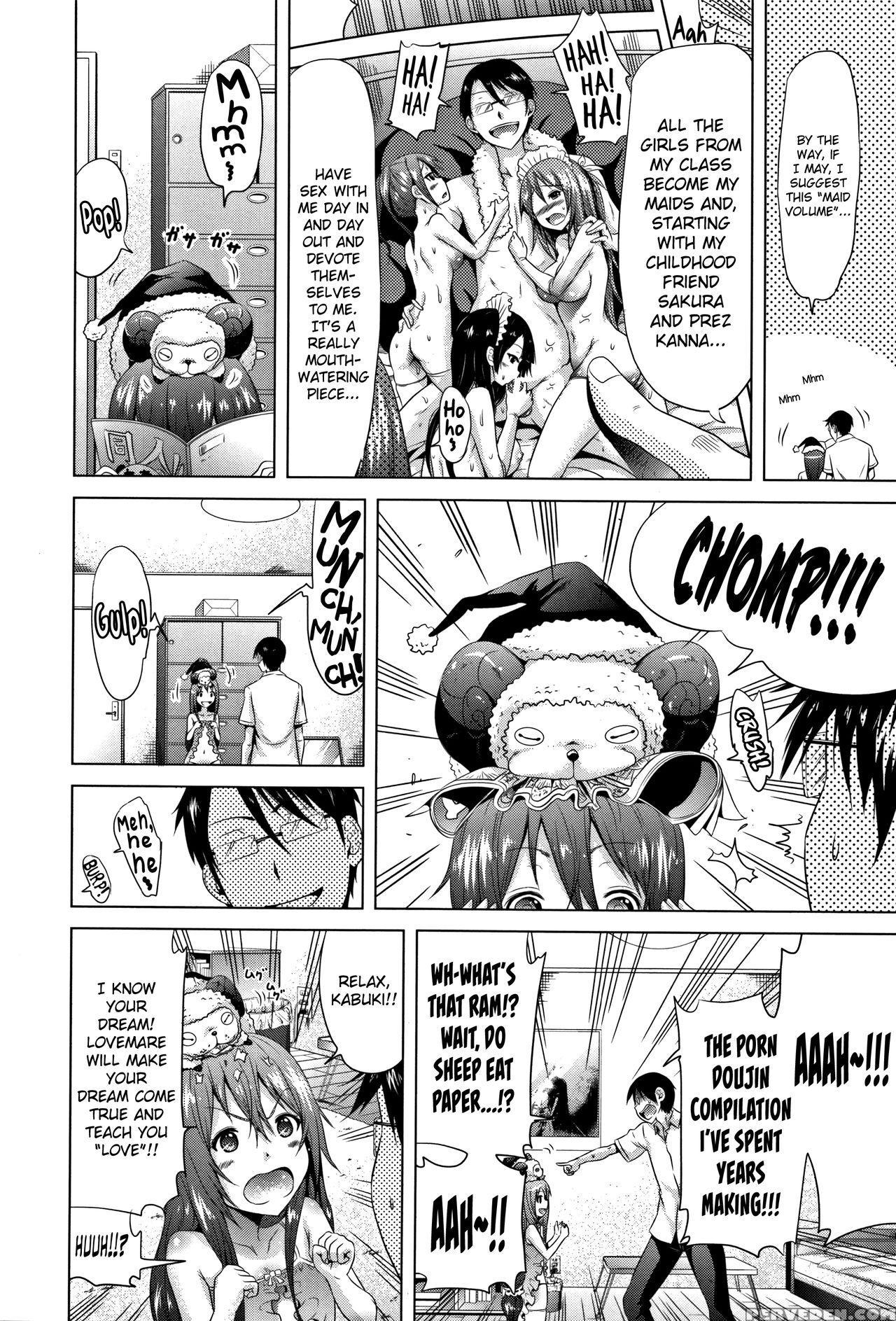 [akatsuki Myuuto] Lovemare Jou Ch.1-5 [english] [b... 1