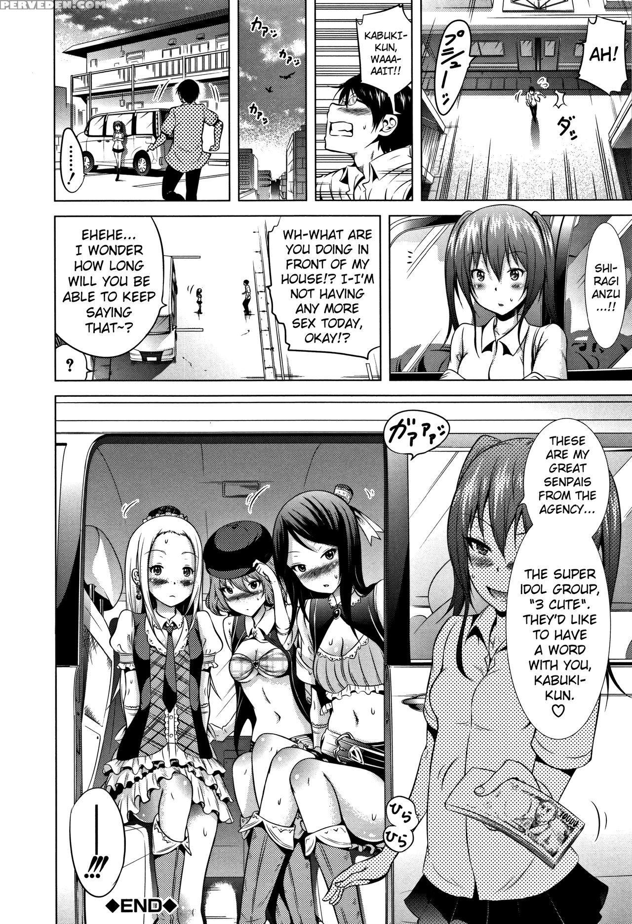 [akatsuki Myuuto] Lovemare Jou Ch.1-5 [english] [b... 1