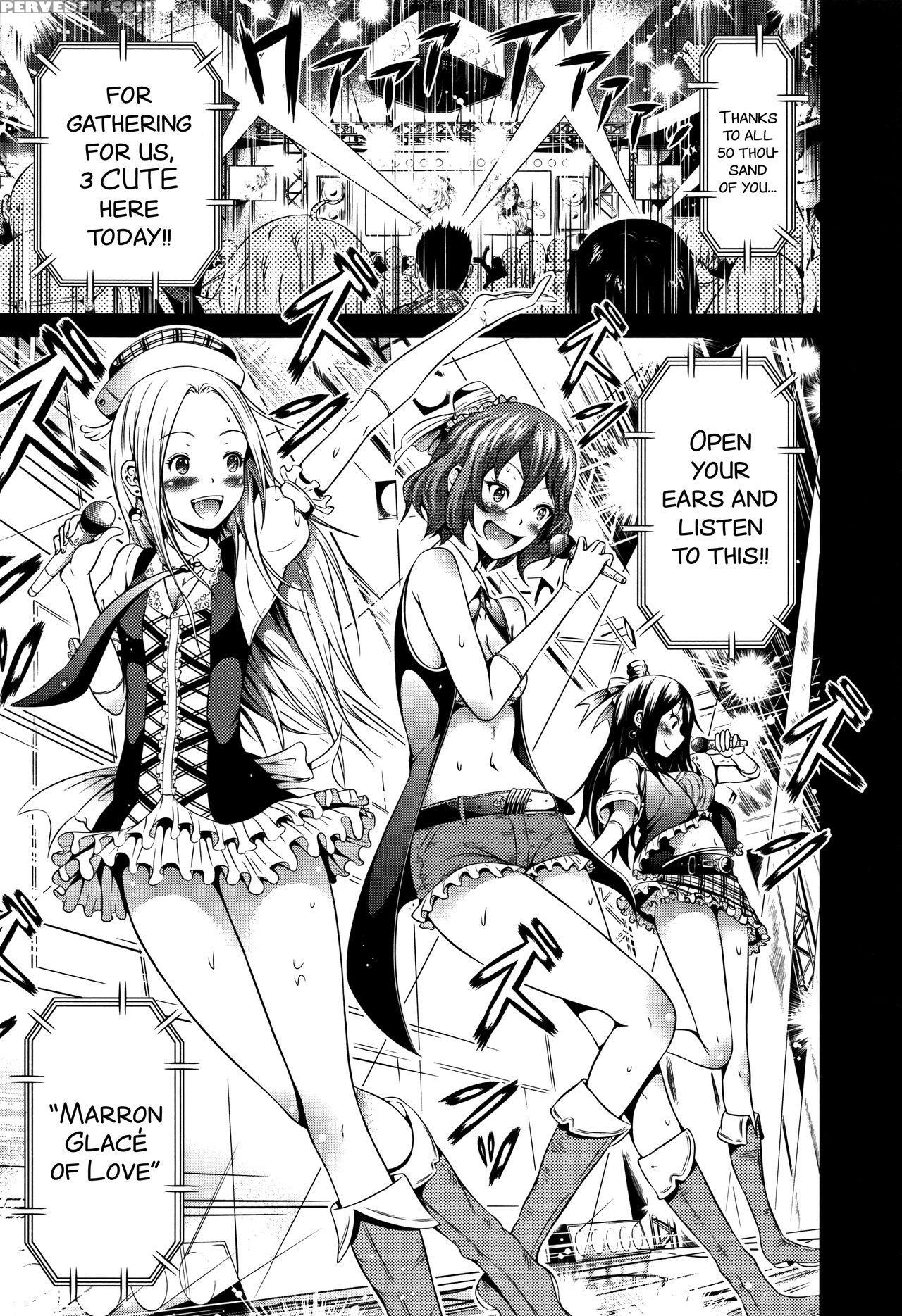 [akatsuki Myuuto] Lovemare Jou Ch.1-5 [english] [b... 1