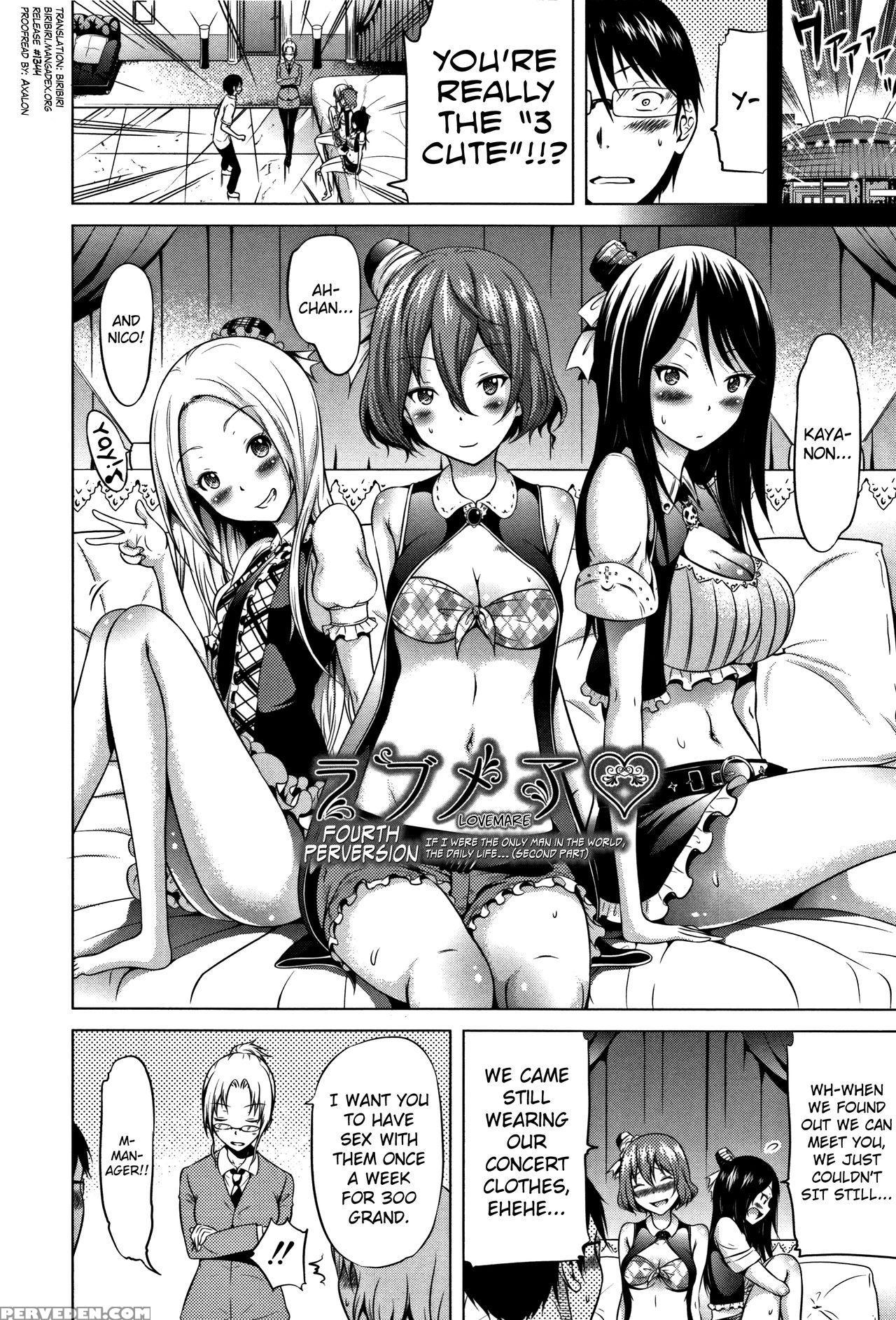 [akatsuki Myuuto] Lovemare Jou Ch.1-5 [english] [b... 1