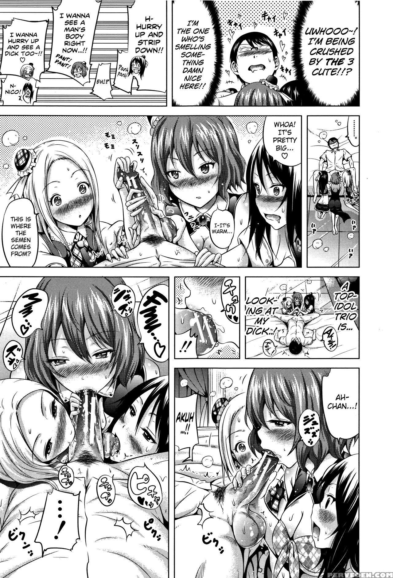 [akatsuki Myuuto] Lovemare Jou Ch.1-5 [english] [b... 1