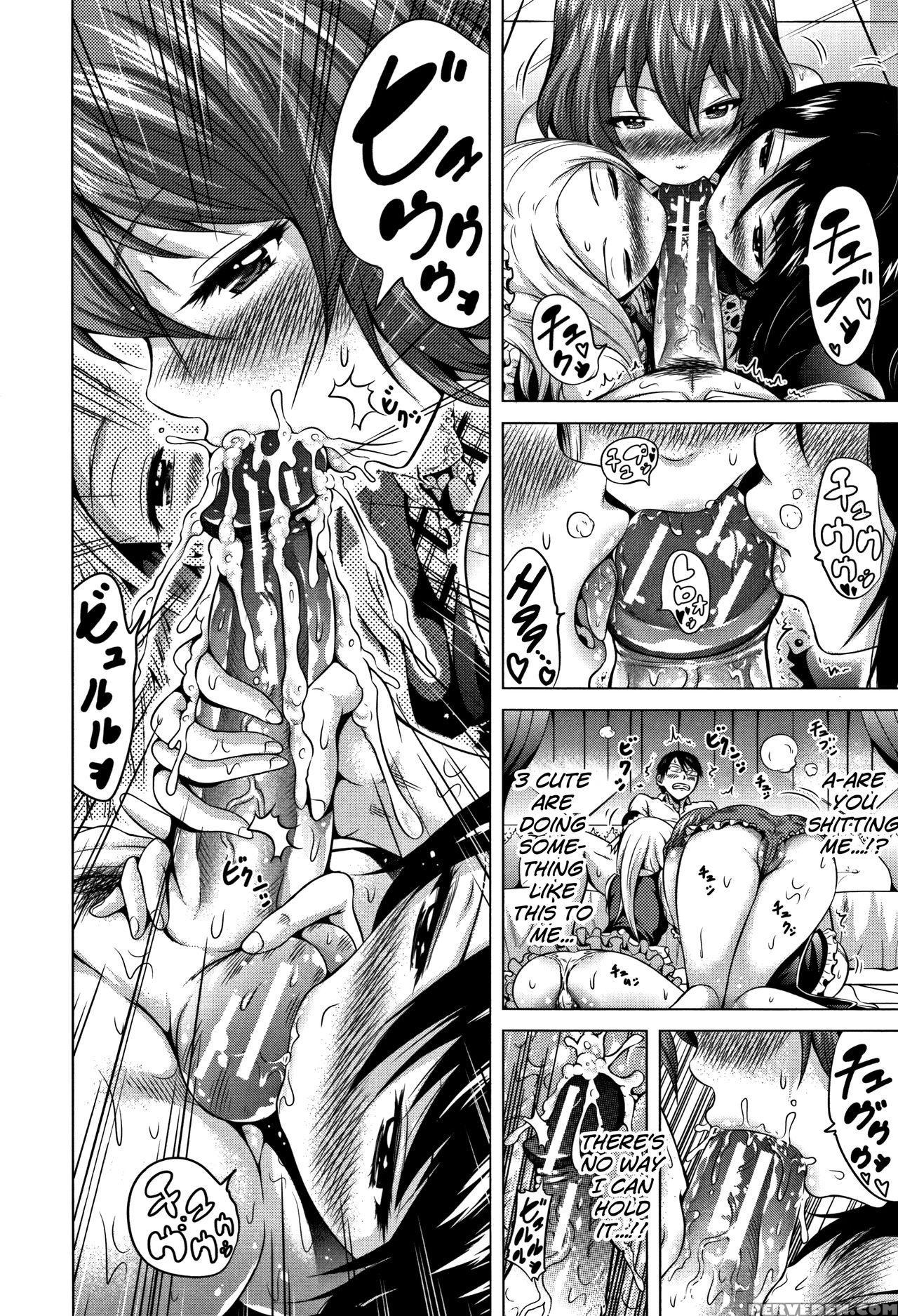 [akatsuki Myuuto] Lovemare Jou Ch.1-5 [english] [b... 1