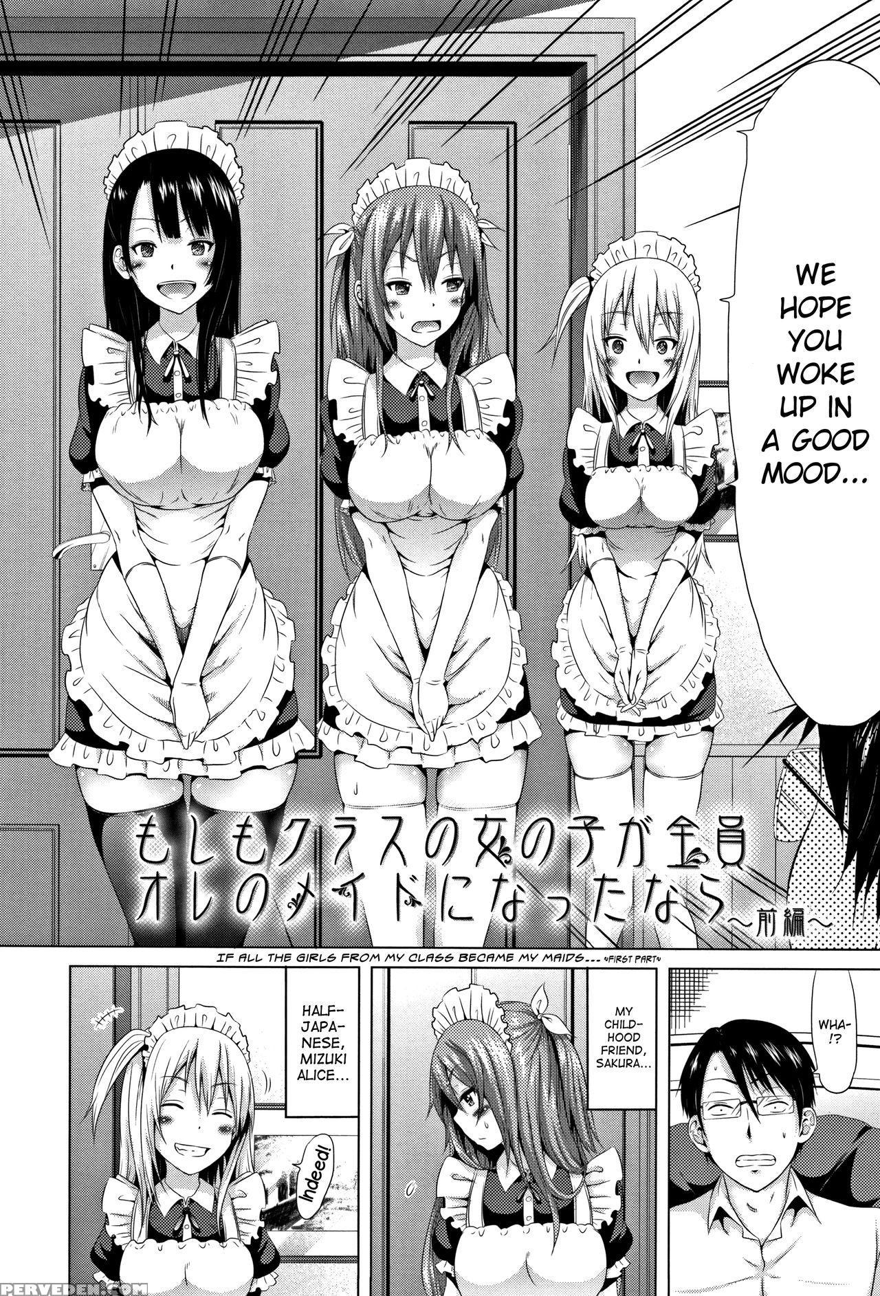 [akatsuki Myuuto] Lovemare Jou Ch.1-5 [english] [b... 1