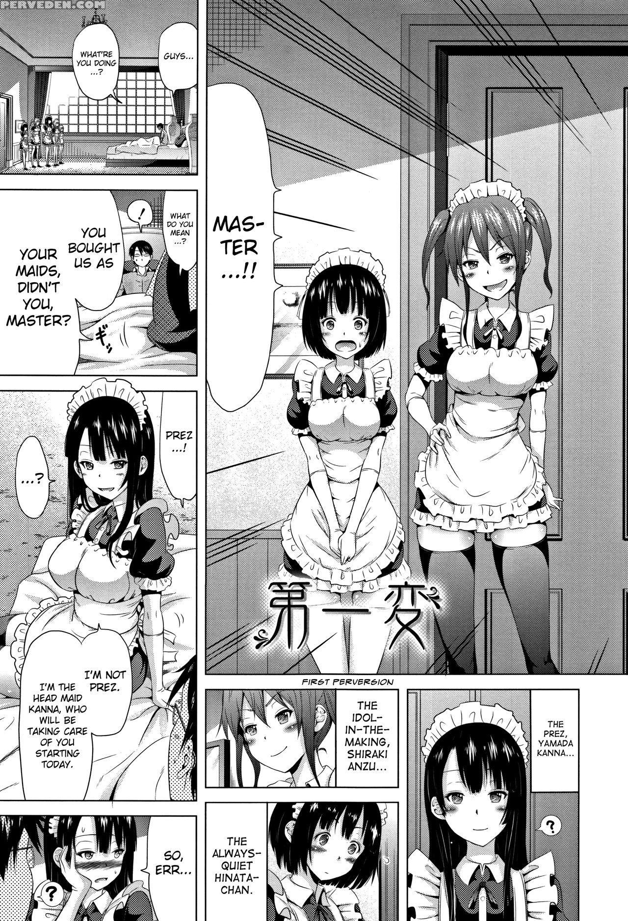[akatsuki Myuuto] Lovemare Jou Ch.1-5 [english] [b... 1