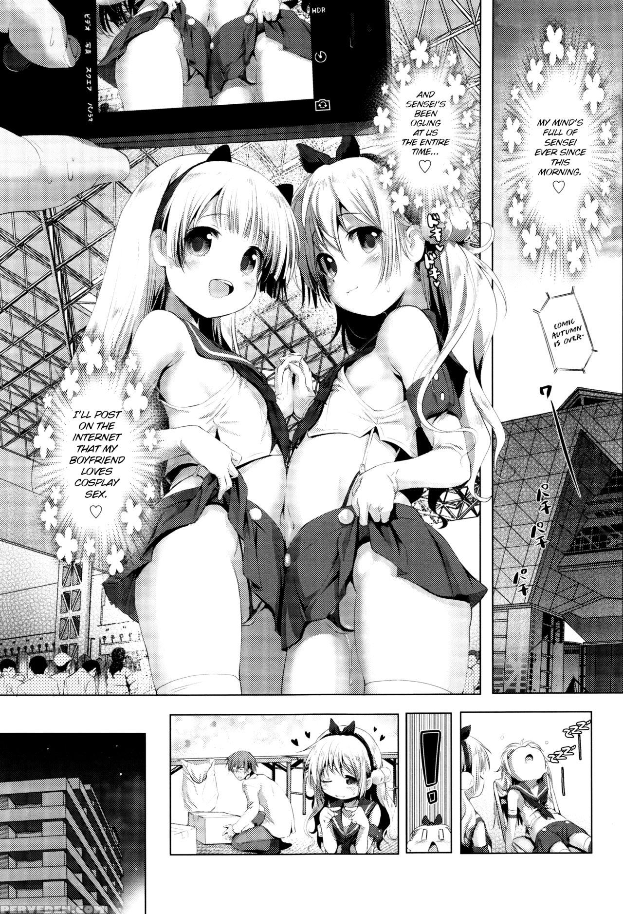 [akazawa Red] Cospako! Kuro-chan No Baai! | Cosplay Hump! Kuro-chan's Arc! (nama Loli) [english] [atf] 1