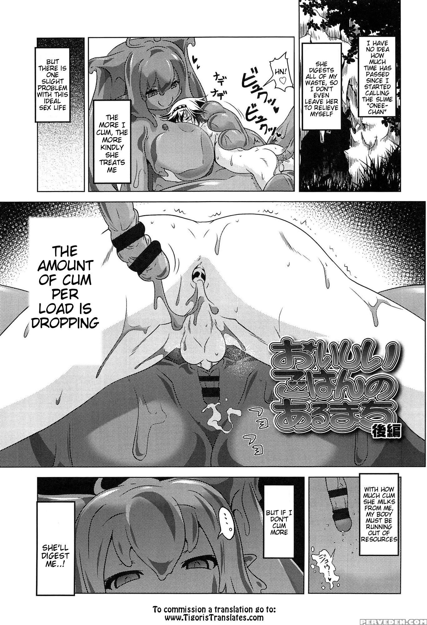 [akazawa Red] Oishii Gohan No Aru Machi Kouhen | A Town Of Tasty Treats - Part 2 (loli Pako - Black Pearls!) [english] [tigoris] 1