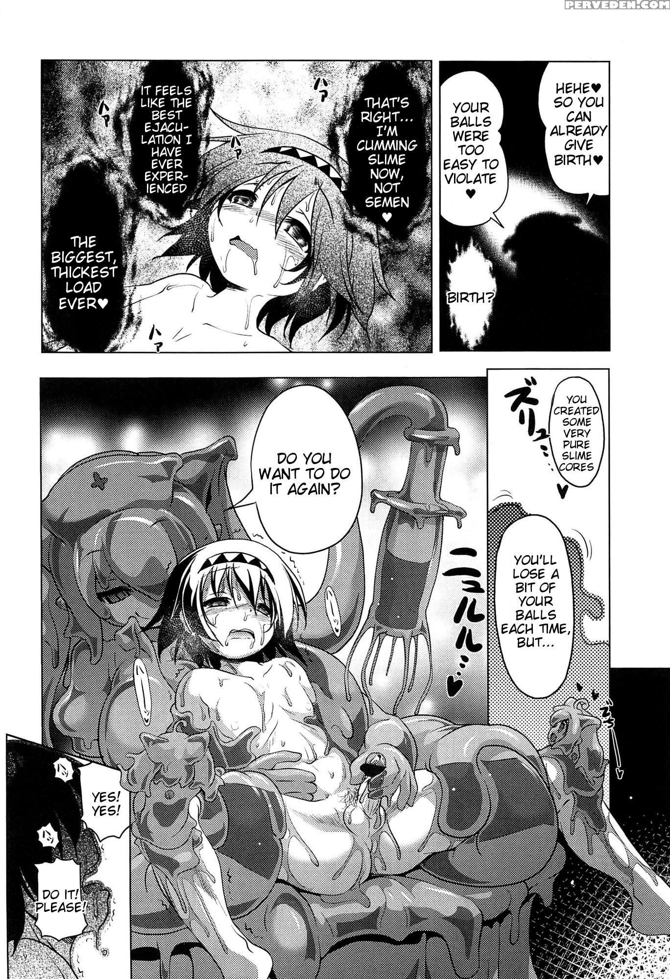 [akazawa Red] Oishii Gohan No Aru Machi Kouhen | A Town Of Tasty Treats - Part 2 (loli Pako - Black Pearls!) [english] [tigoris] 1