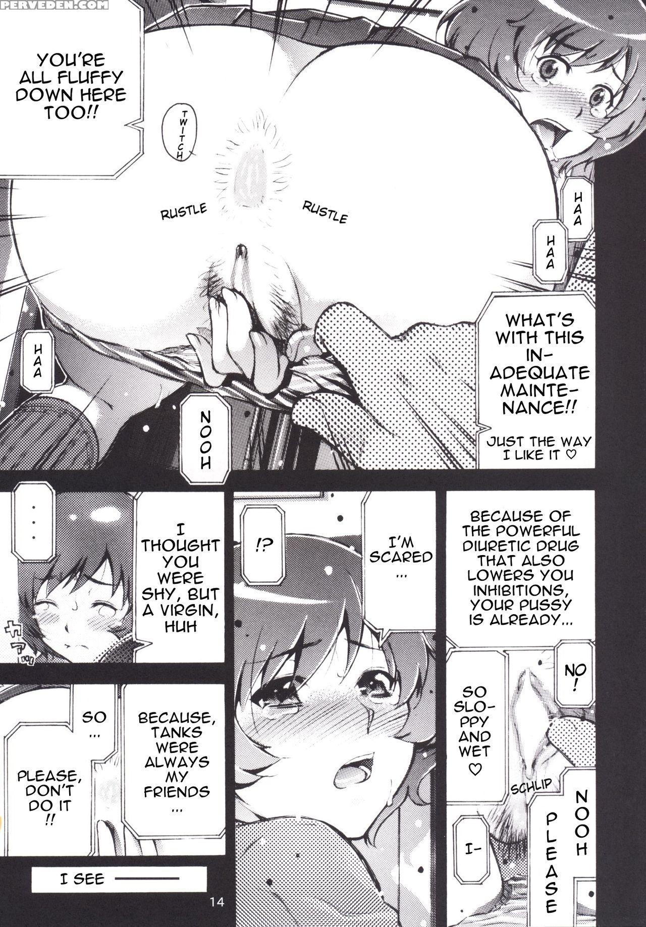 [akiba Maou ( 1
