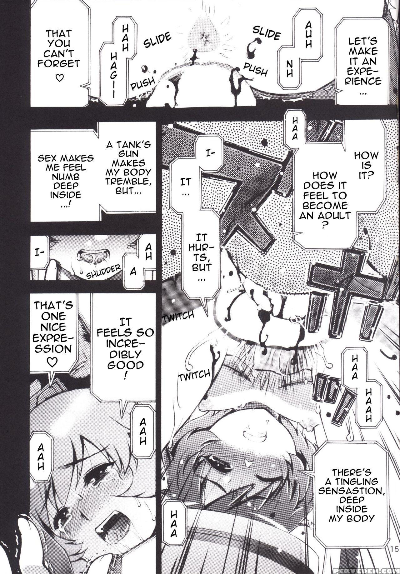 [akiba Maou ( 1