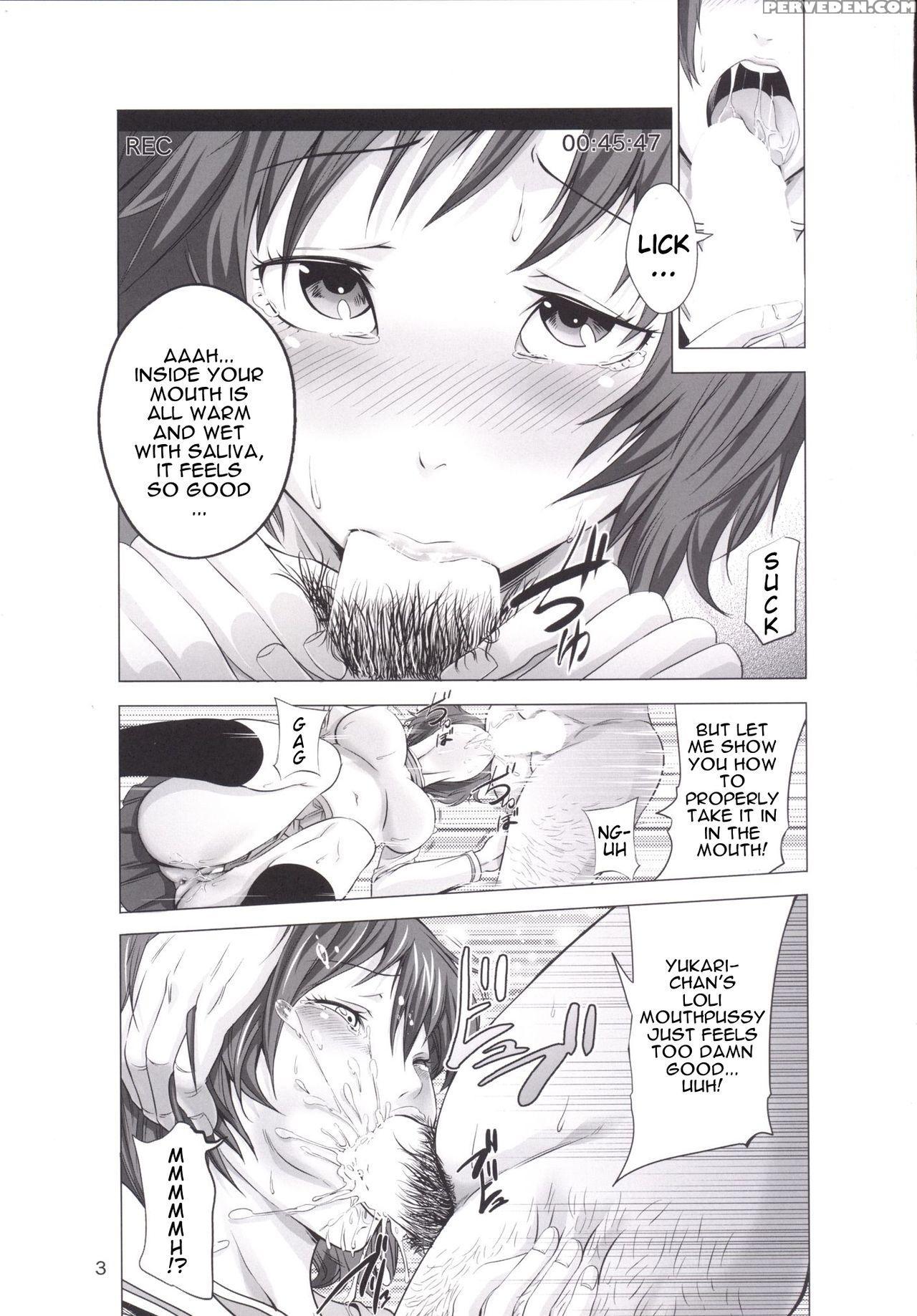 [akiba Maou ( 1
