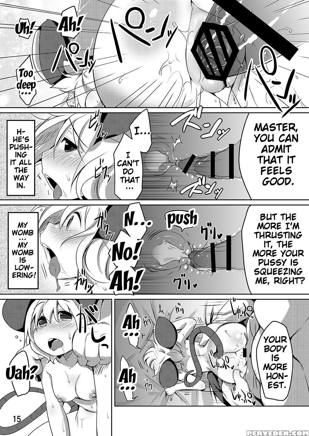 [akikaze Asparagus (aki)] Bocchigurashi (touhou Project) [english] {doujin-moe.us} [digital] Chapter 1 Page 14