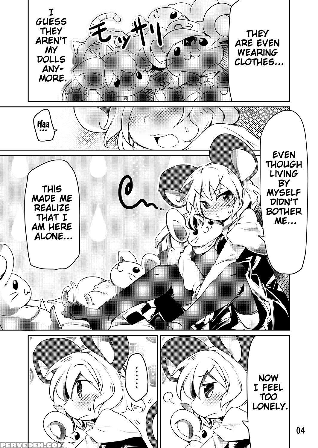 [akikaze Asparagus (aki)] Bocchigurashi (touhou Project) [english] {doujin-moe.us} [digital] Chapter 1 Page 3