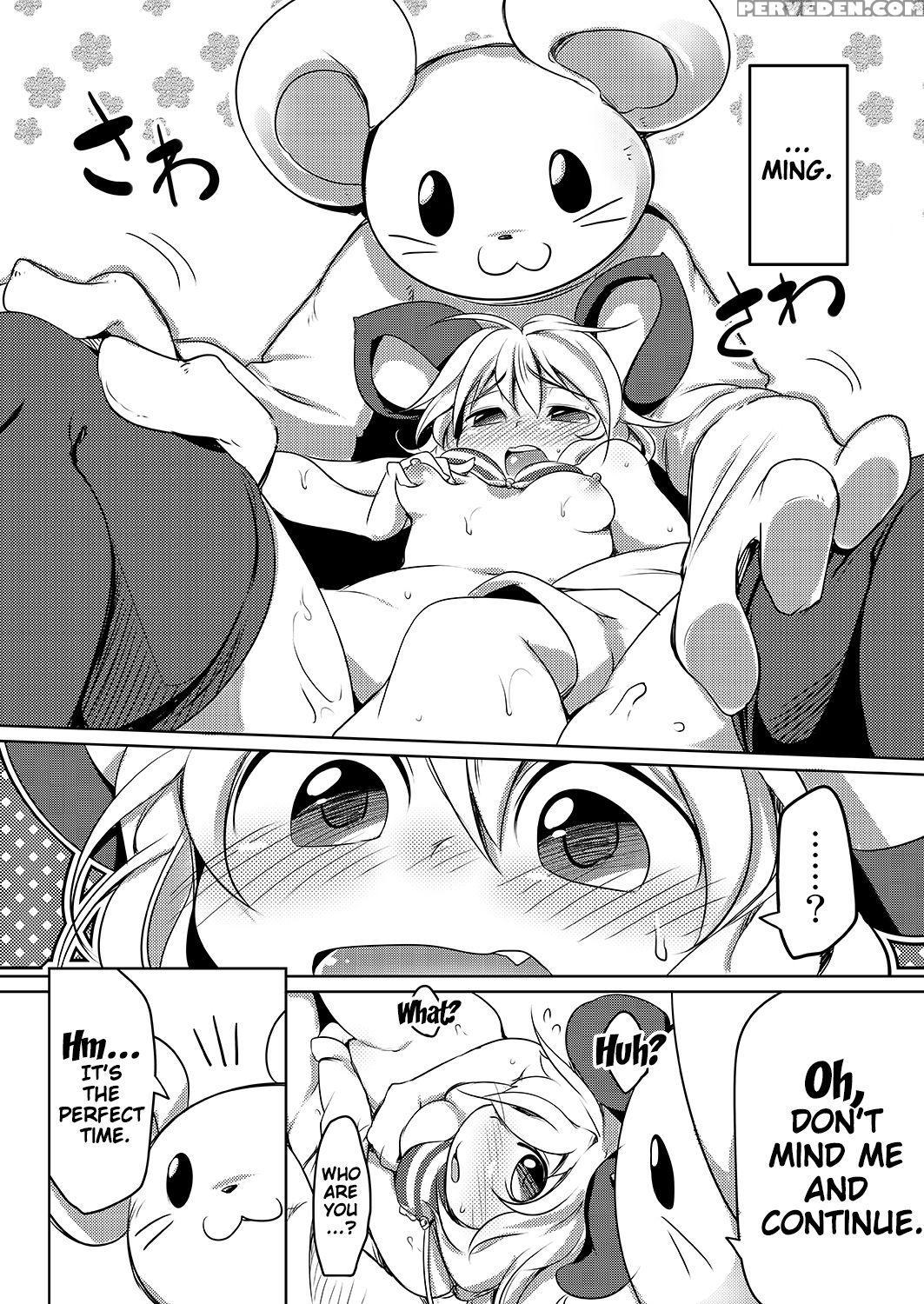 [akikaze Asparagus (aki)] Bocchigurashi (touhou Project) [english] {doujin-moe.us} [digital] Chapter 1 Page 7