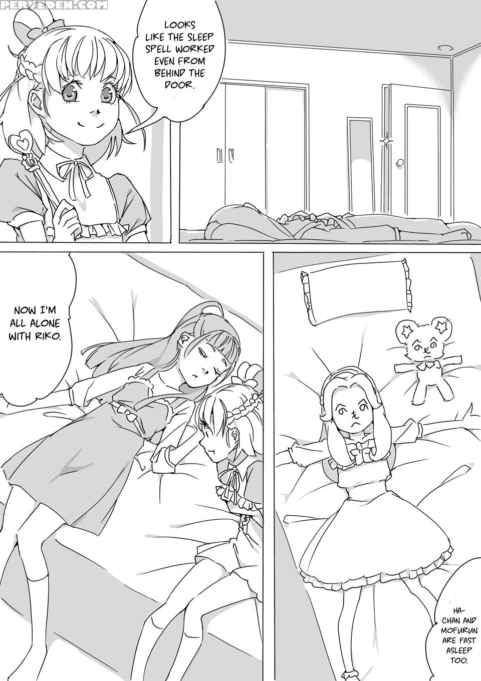 [akimbo] Untitled Precure Doujinshi [english] [ U Scanlations] 1