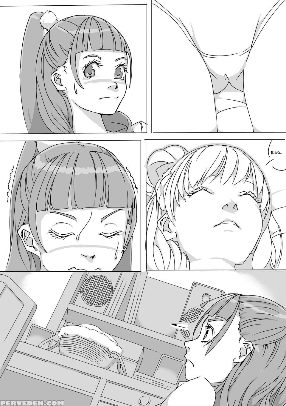 [akimbo] Untitled Precure Doujinshi [english] [ U Scanlations] 1