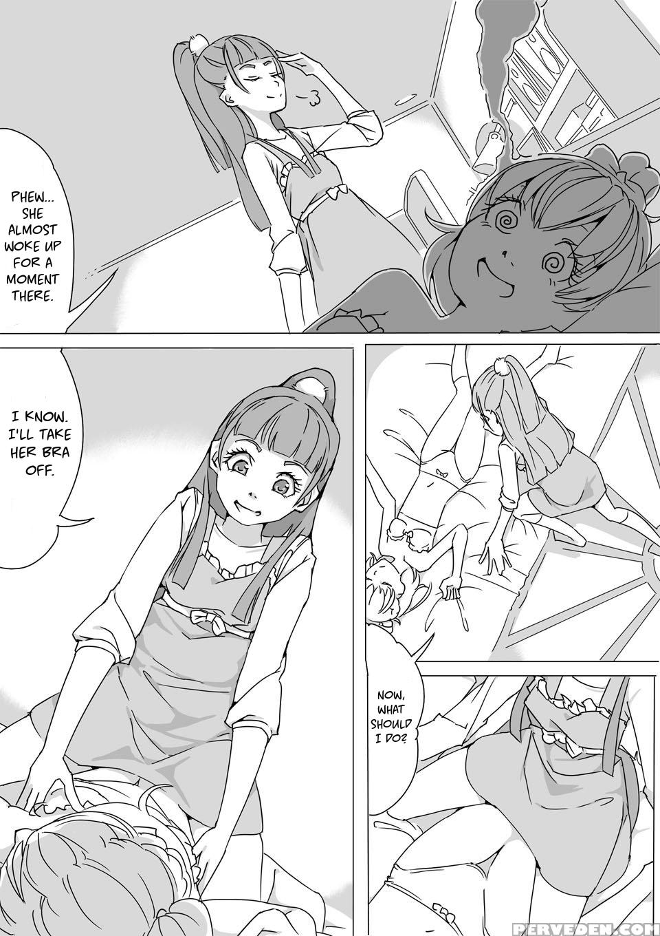 [akimbo] Untitled Precure Doujinshi [english] [ U Scanlations] 1