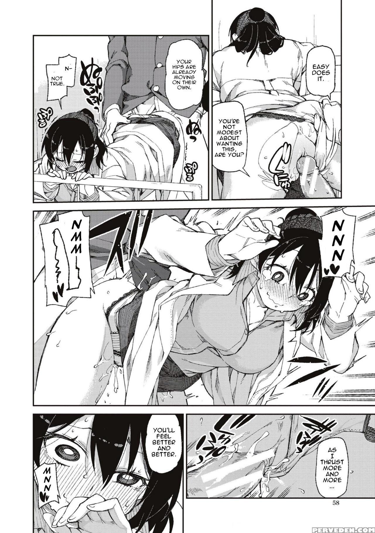 [akitsuki Itsuki] Himitsu No Onedari "kousaimin" | The Secret Desire (after Hypnosis) (saimin Anji De "kanarazu Kou Naru") [english] [cradily + Mindwipe] [digital] Chapter 1 Page 22