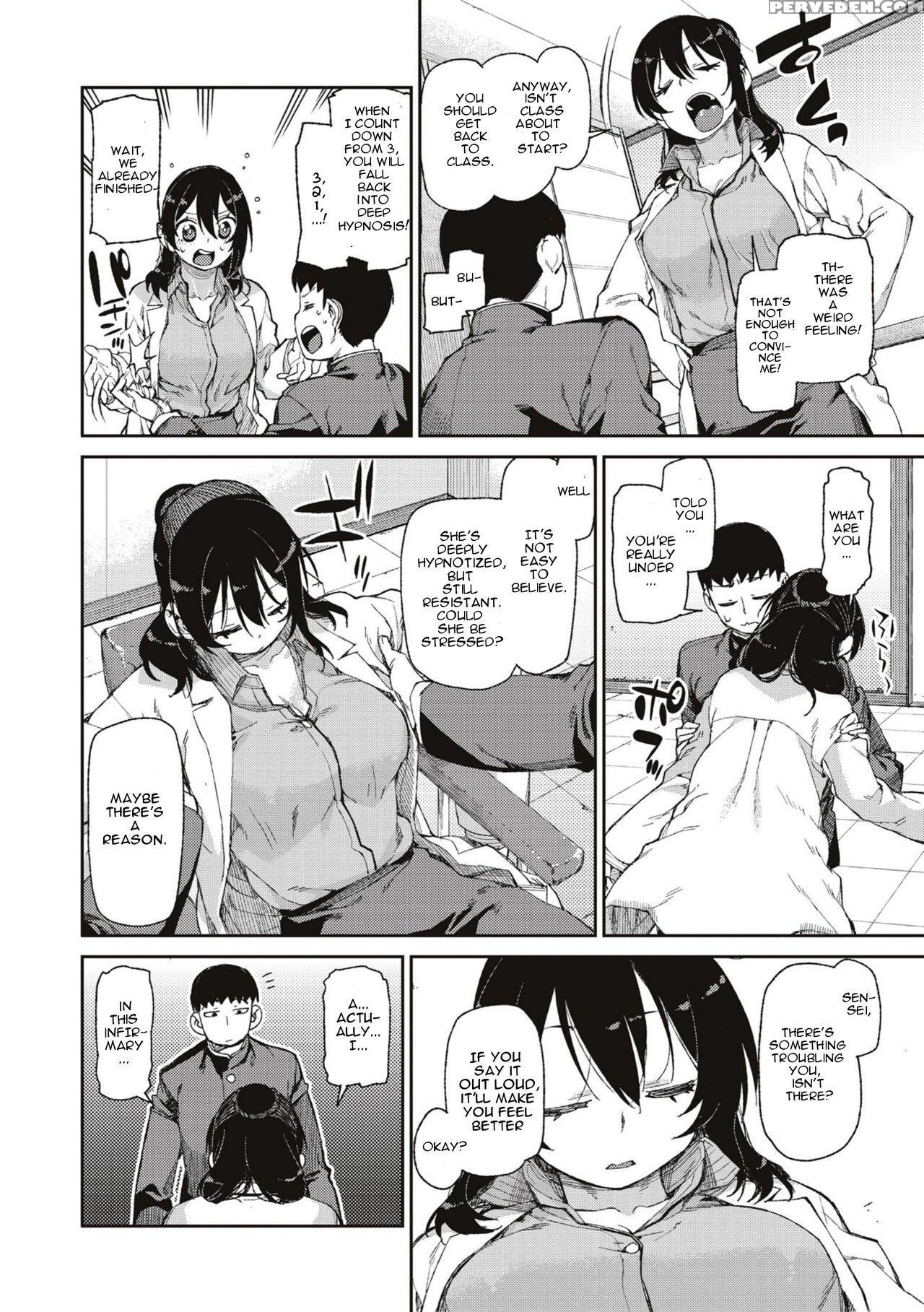 [akitsuki Itsuki] Himitsu No Onedari "kousaimin" | The Secret Desire (after Hypnosis) (saimin Anji De "kanarazu Kou Naru") [english] [cradily + Mindwipe] [digital] Chapter 1 Page 8