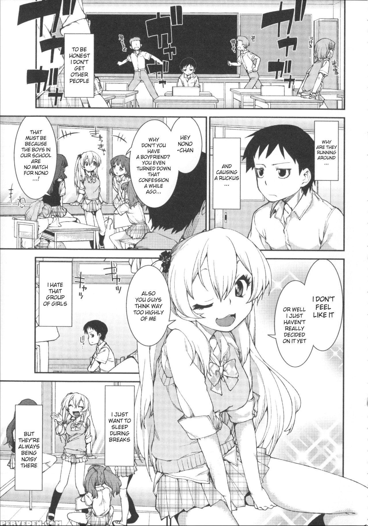 [akitsuki Itsuki] Kotoni Majiwareba Akanukeru (ibitsu Na Kanojo Wa Nenjuu ~heat!!~) [english] 1