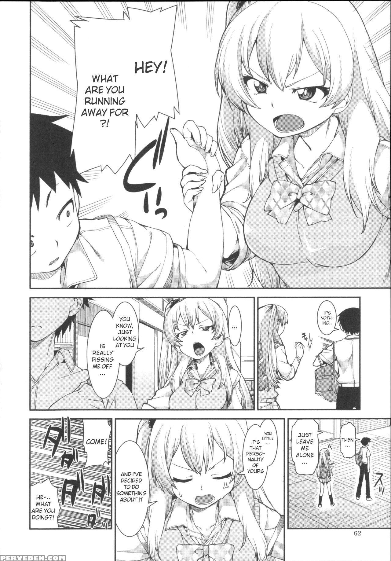 [akitsuki Itsuki] Kotoni Majiwareba Akanukeru (ibitsu Na Kanojo Wa Nenjuu ~heat!!~) [english] 1