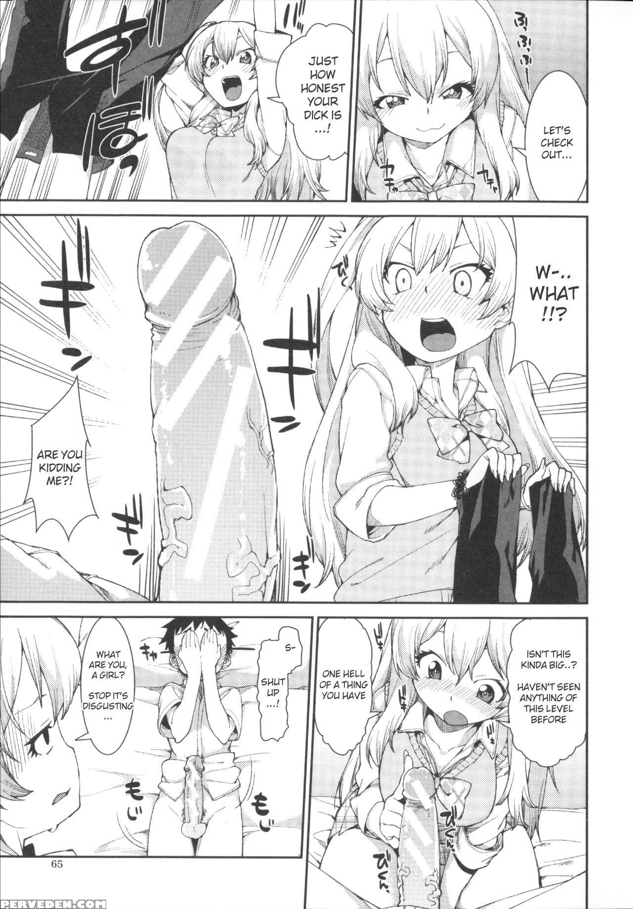 [akitsuki Itsuki] Kotoni Majiwareba Akanukeru (ibitsu Na Kanojo Wa Nenjuu ~heat!!~) [english] 1