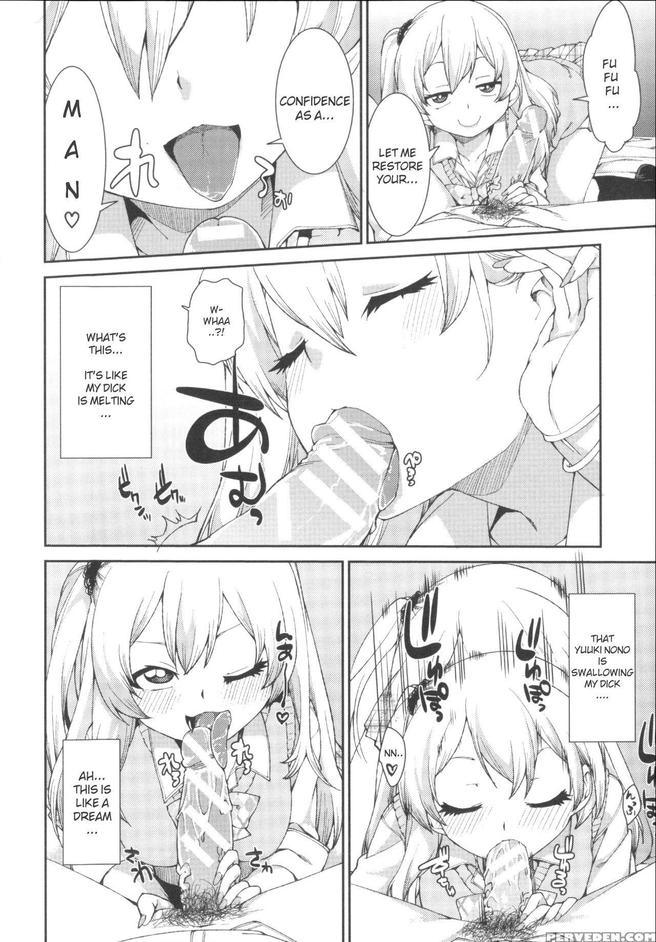 [akitsuki Itsuki] Kotoni Majiwareba Akanukeru (ibitsu Na Kanojo Wa Nenjuu ~heat!!~) [english] 1
