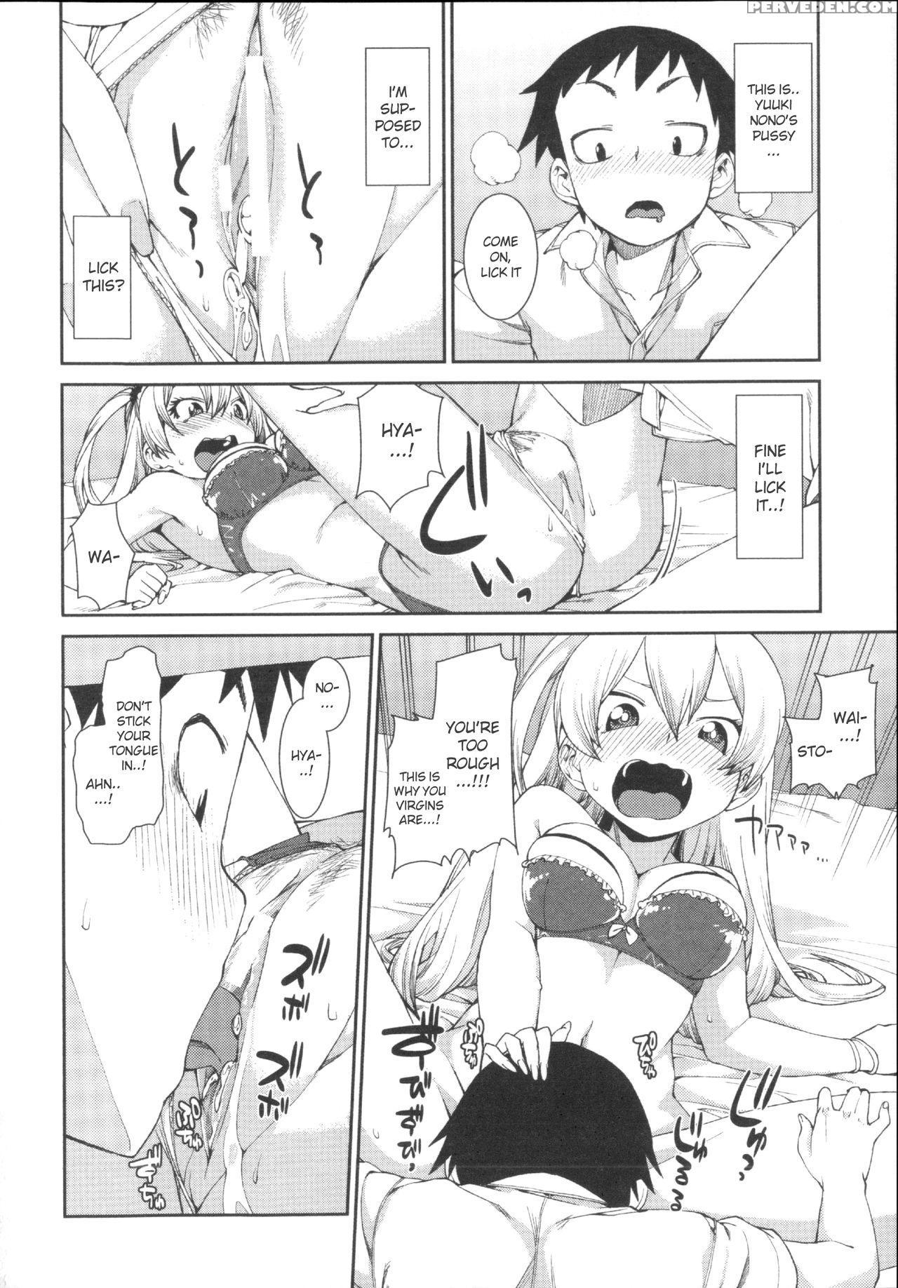 [akitsuki Itsuki] Kotoni Majiwareba Akanukeru (ibitsu Na Kanojo Wa Nenjuu ~heat!!~) [english] 1