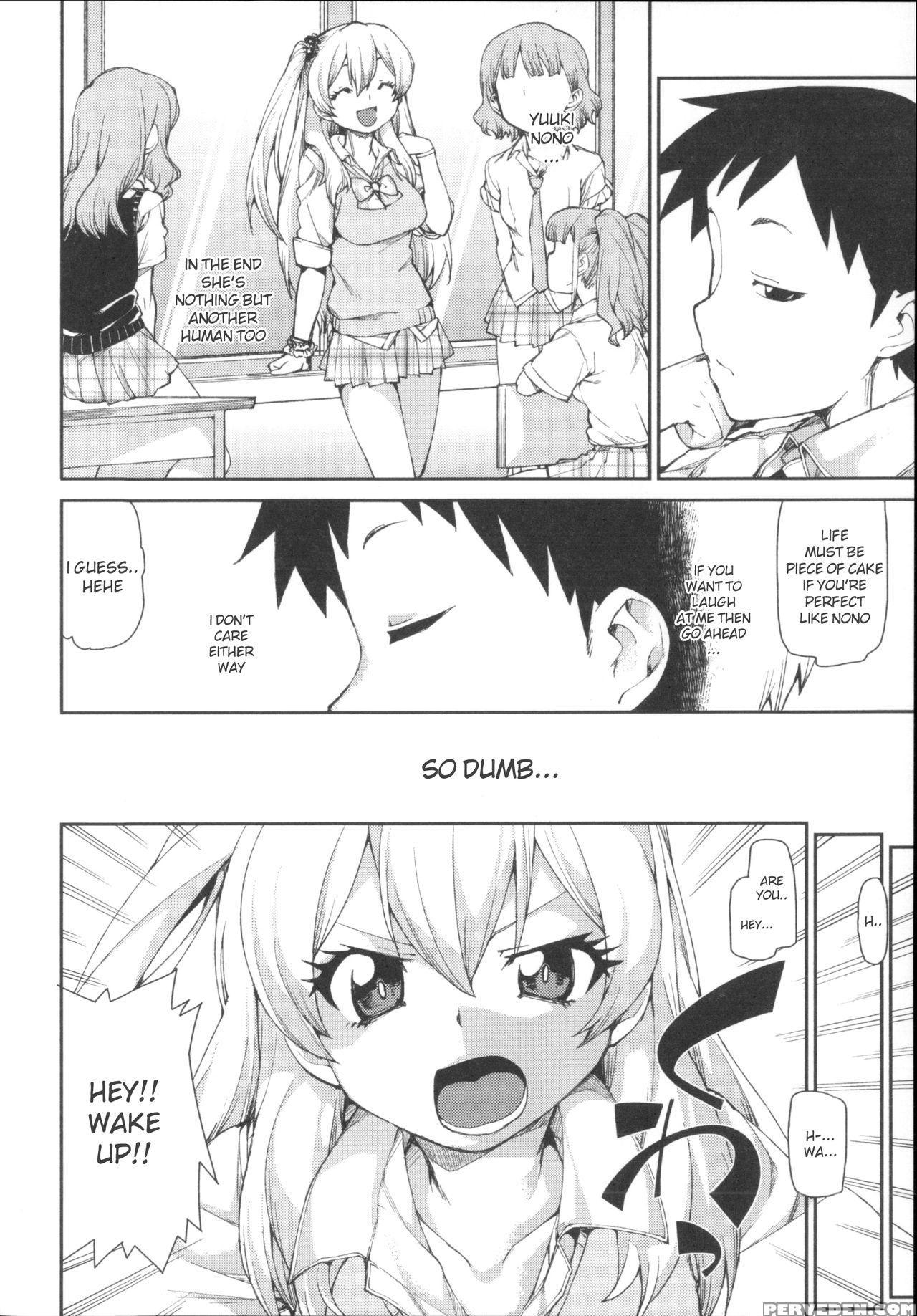[akitsuki Itsuki] Kotoni Majiwareba Akanukeru (ibitsu Na Kanojo Wa Nenjuu ~heat!!~) [english] 1